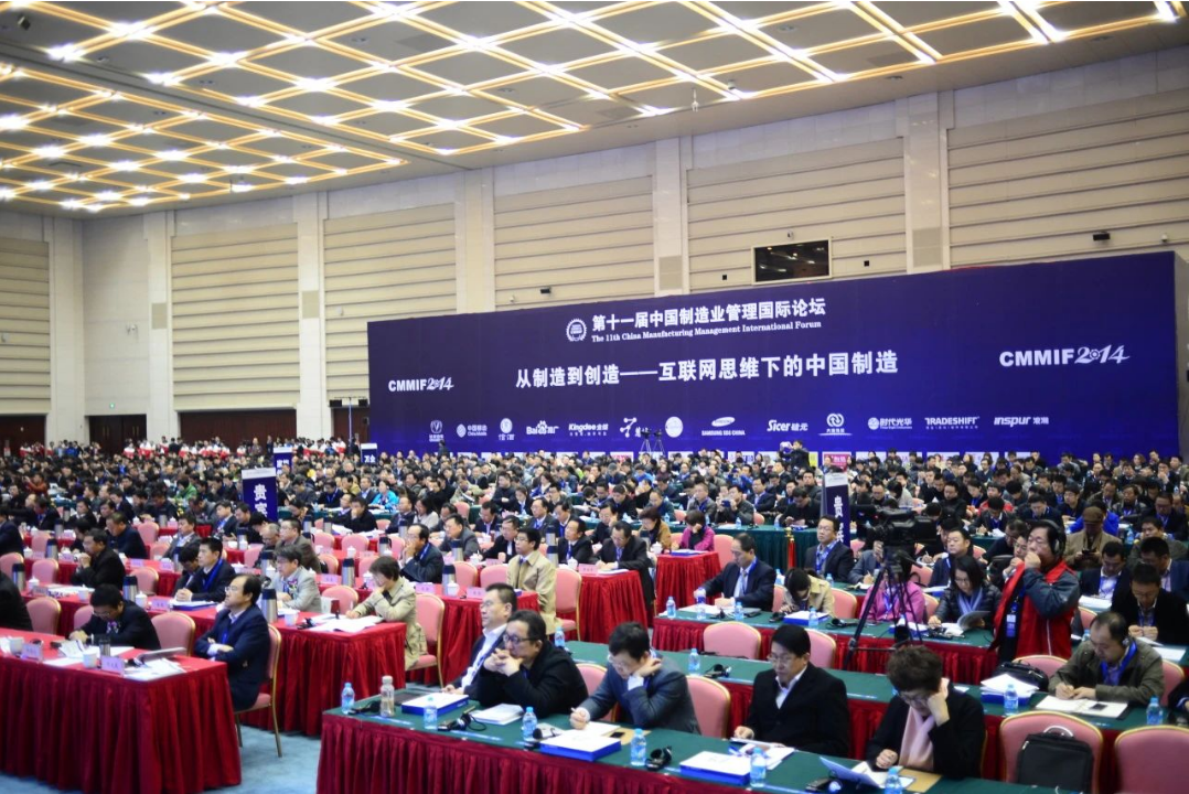 新百胜集团·(中国游)新官方网站