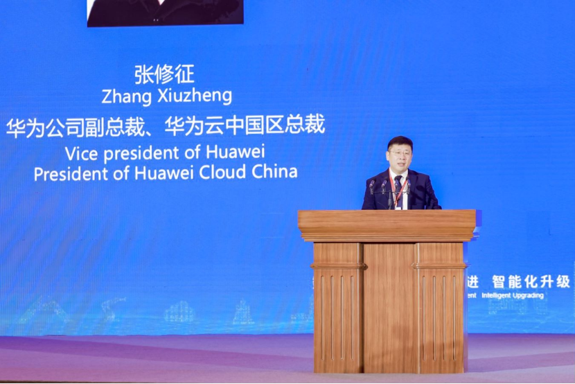 新百胜集团·(中国游)新官方网站