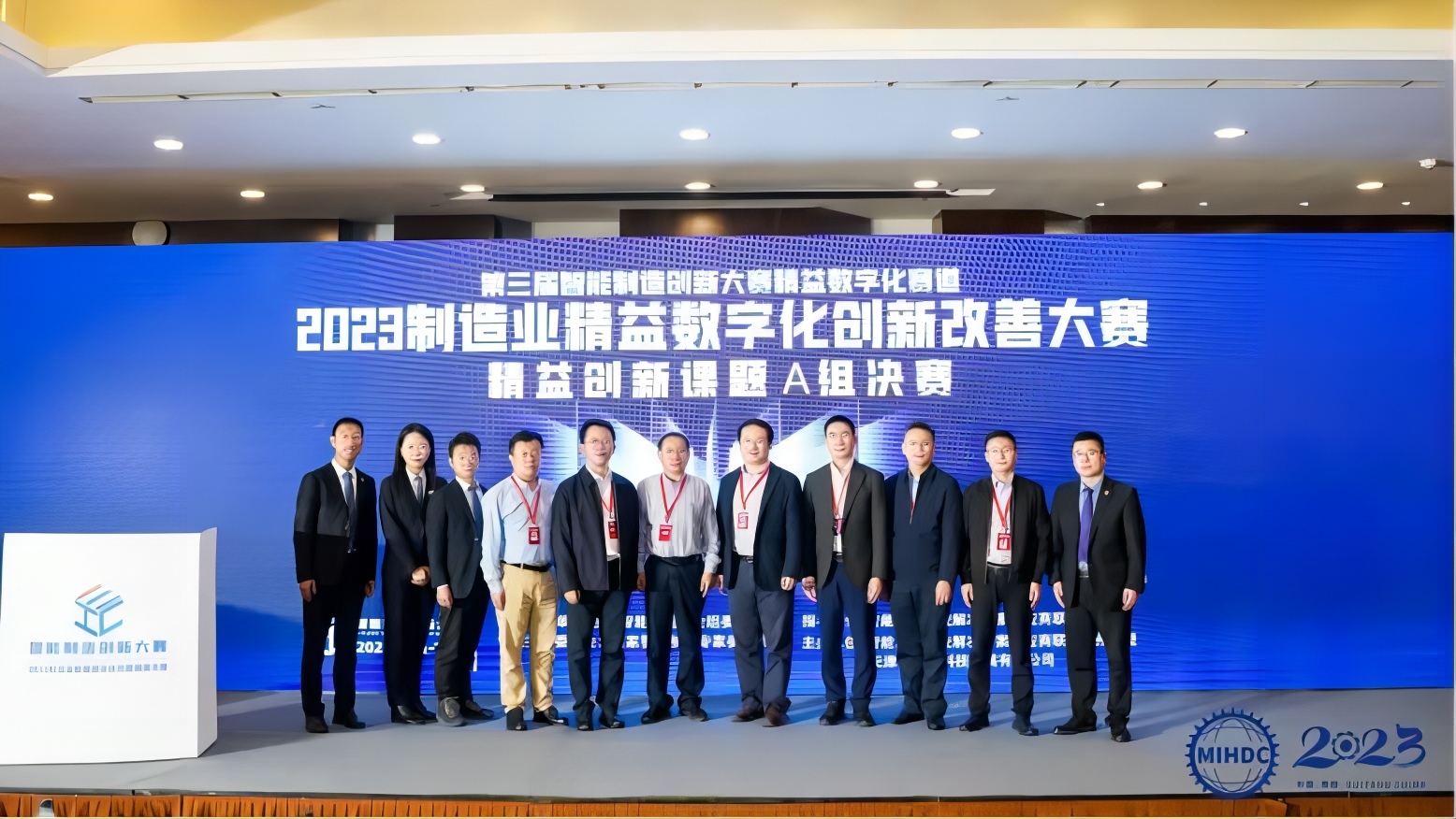 新百胜集团·(中国游)新官方网站