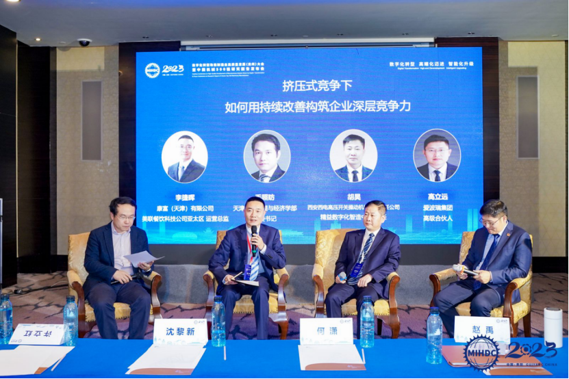 新百胜集团·(中国游)新官方网站