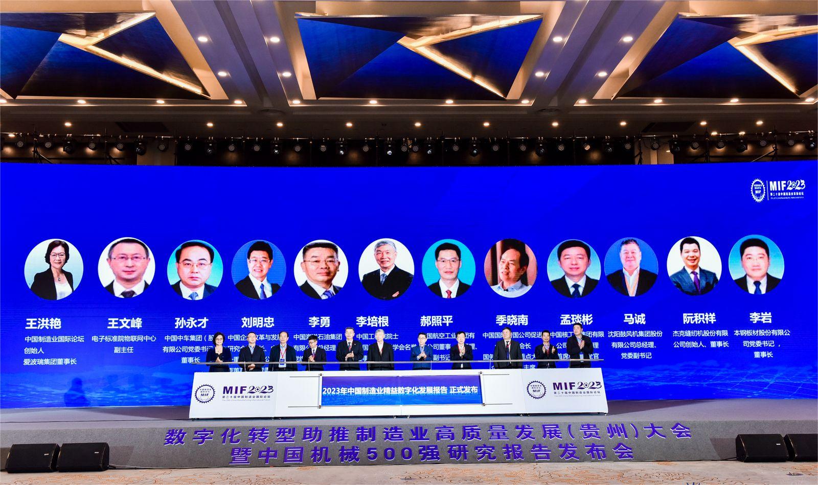 新百胜集团·(中国游)新官方网站