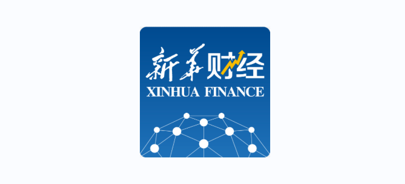 《中国制造业精益数字化白皮书》宣布