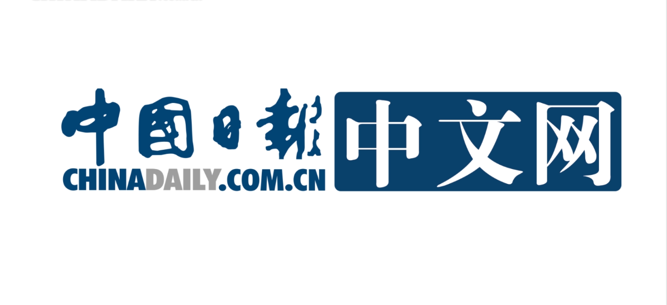 探讨制造业精益数字化转型路径！2024精益数字化立异大会在津乐成举行