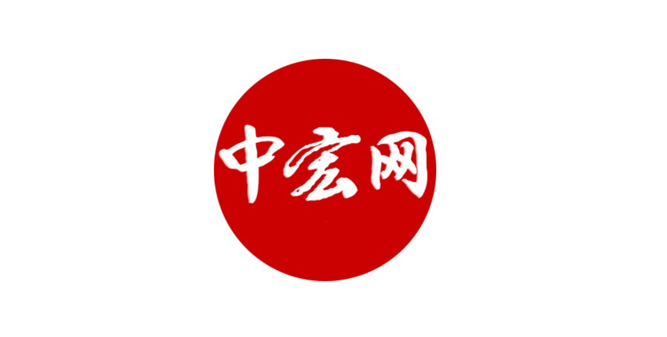 2024精益数字化立异大会乐成举行，，，新百胜集团推出&ldquo;LDC精益数字云&rdquo;一体化改善平台