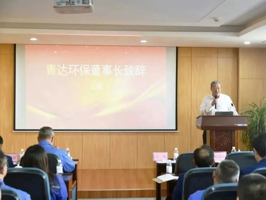 新百胜集团·(中国游)新官方网站