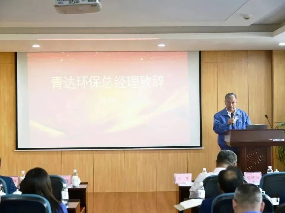 新百胜集团·(中国游)新官方网站