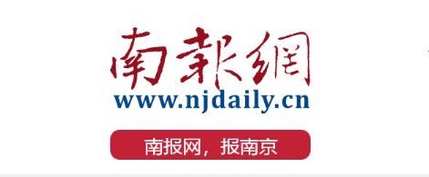 企业智造&ldquo;三级跳&rdquo; 专家&ldquo;指路&rdquo;给妙招