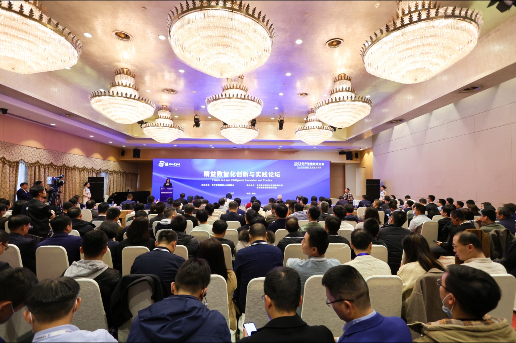 新百胜集团·(中国游)新官方网站