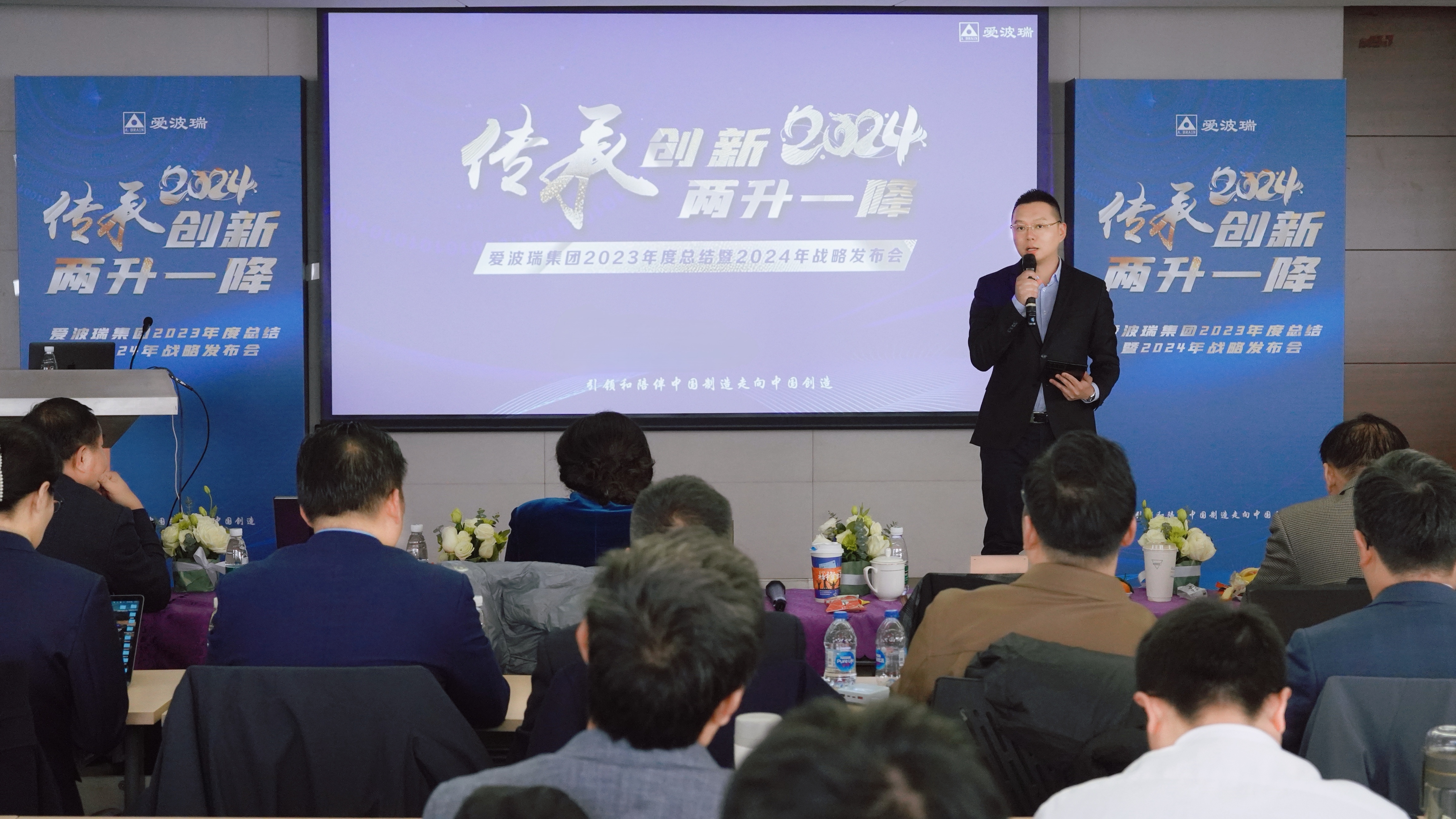 新百胜集团·(中国游)新官方网站