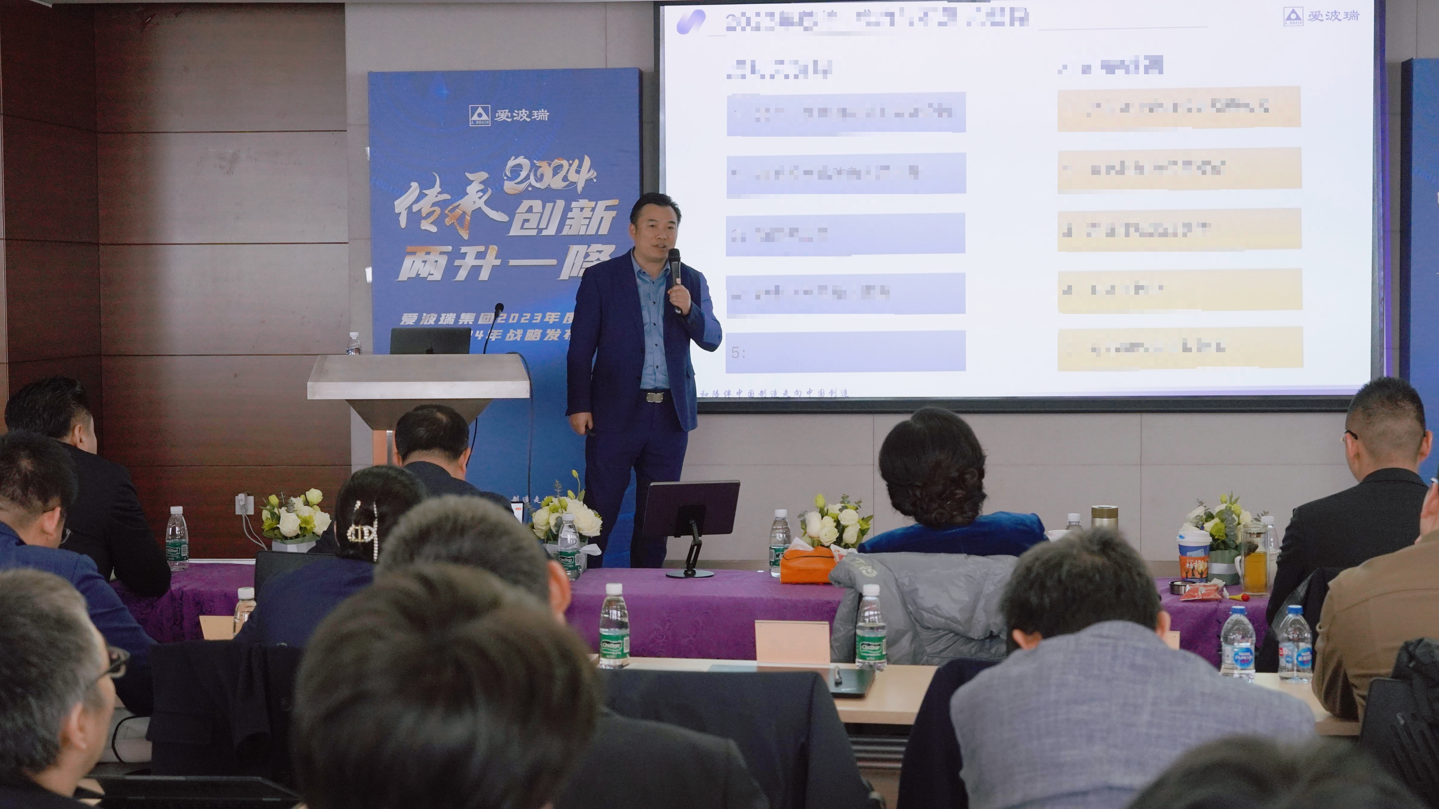 新百胜集团·(中国游)新官方网站