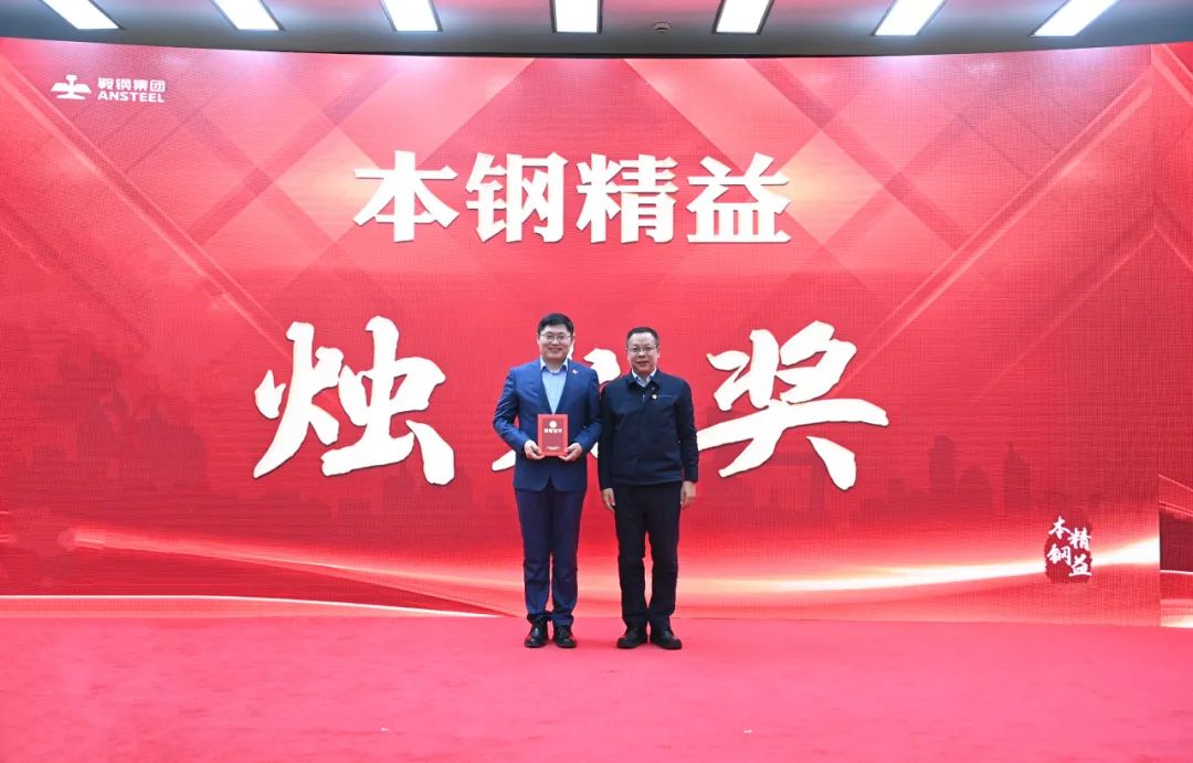 新百胜集团·(中国游)新官方网站