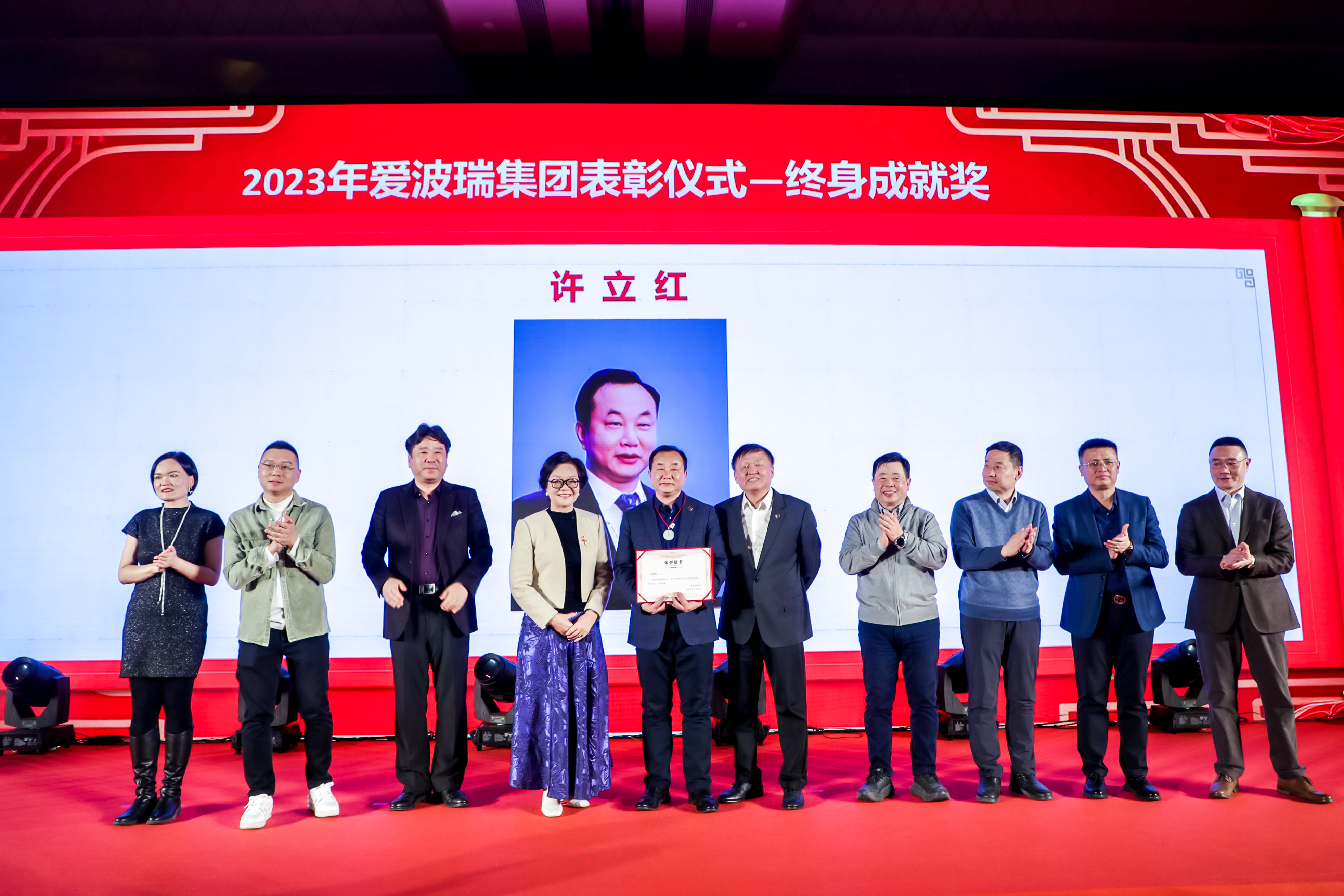 新百胜集团·(中国游)新官方网站