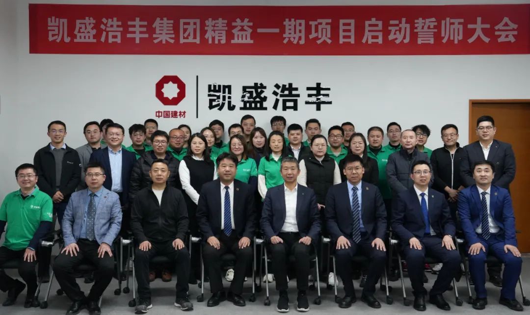 新百胜集团·(中国游)新官方网站