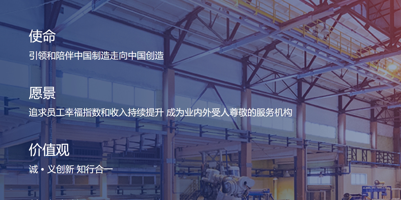新百胜集团·(中国游)新官方网站