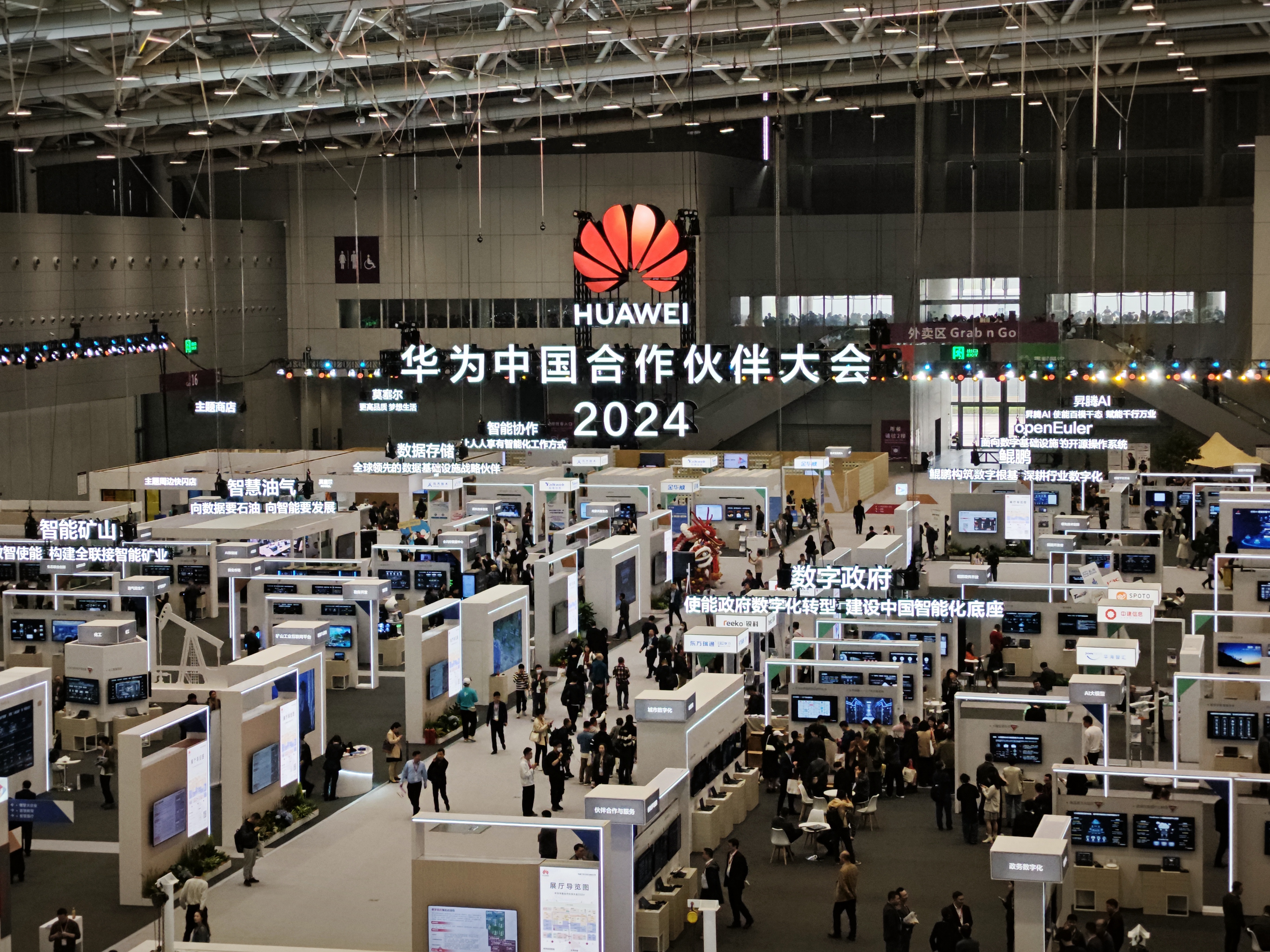 新百胜集团·(中国游)新官方网站