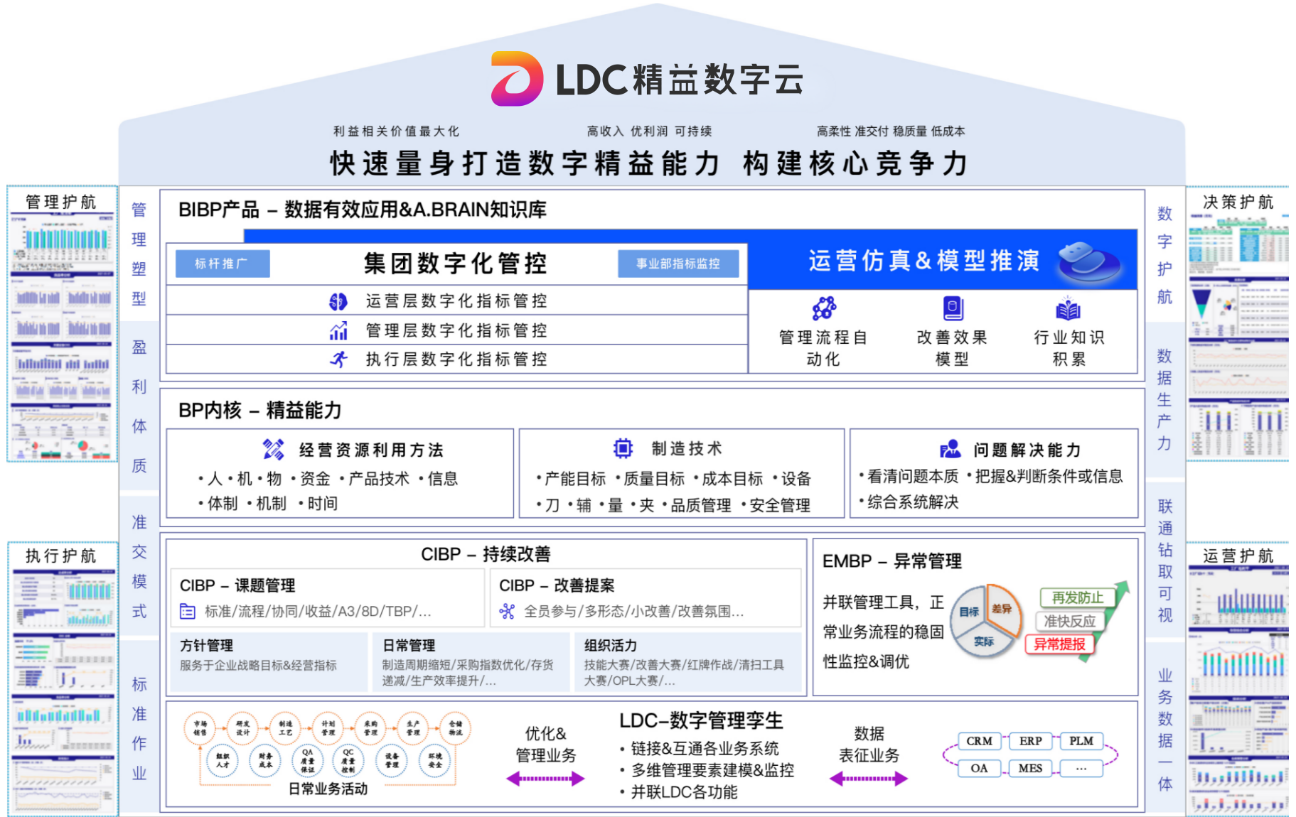 新百胜集团·(中国游)新官方网站
