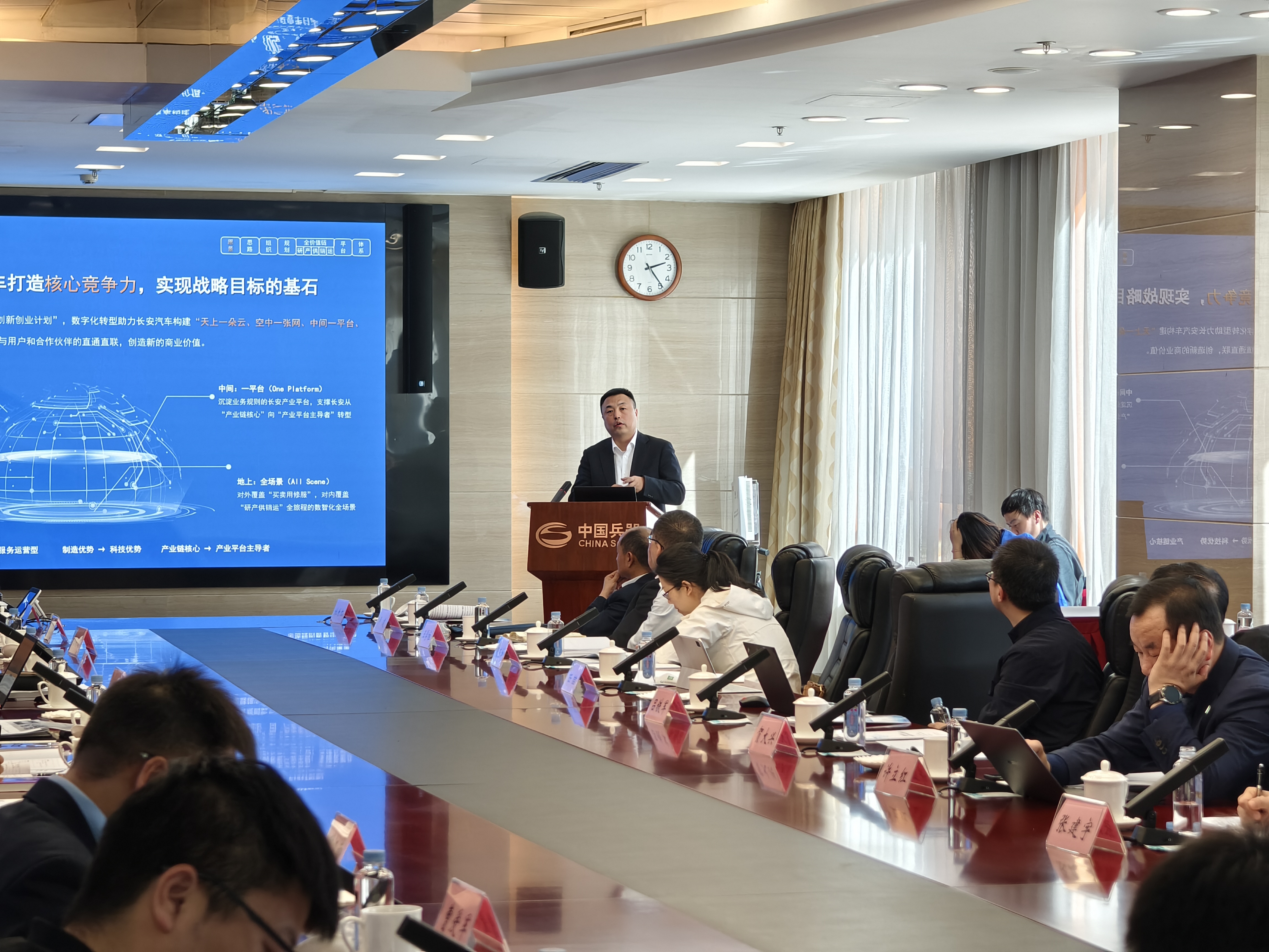 新百胜集团·(中国游)新官方网站