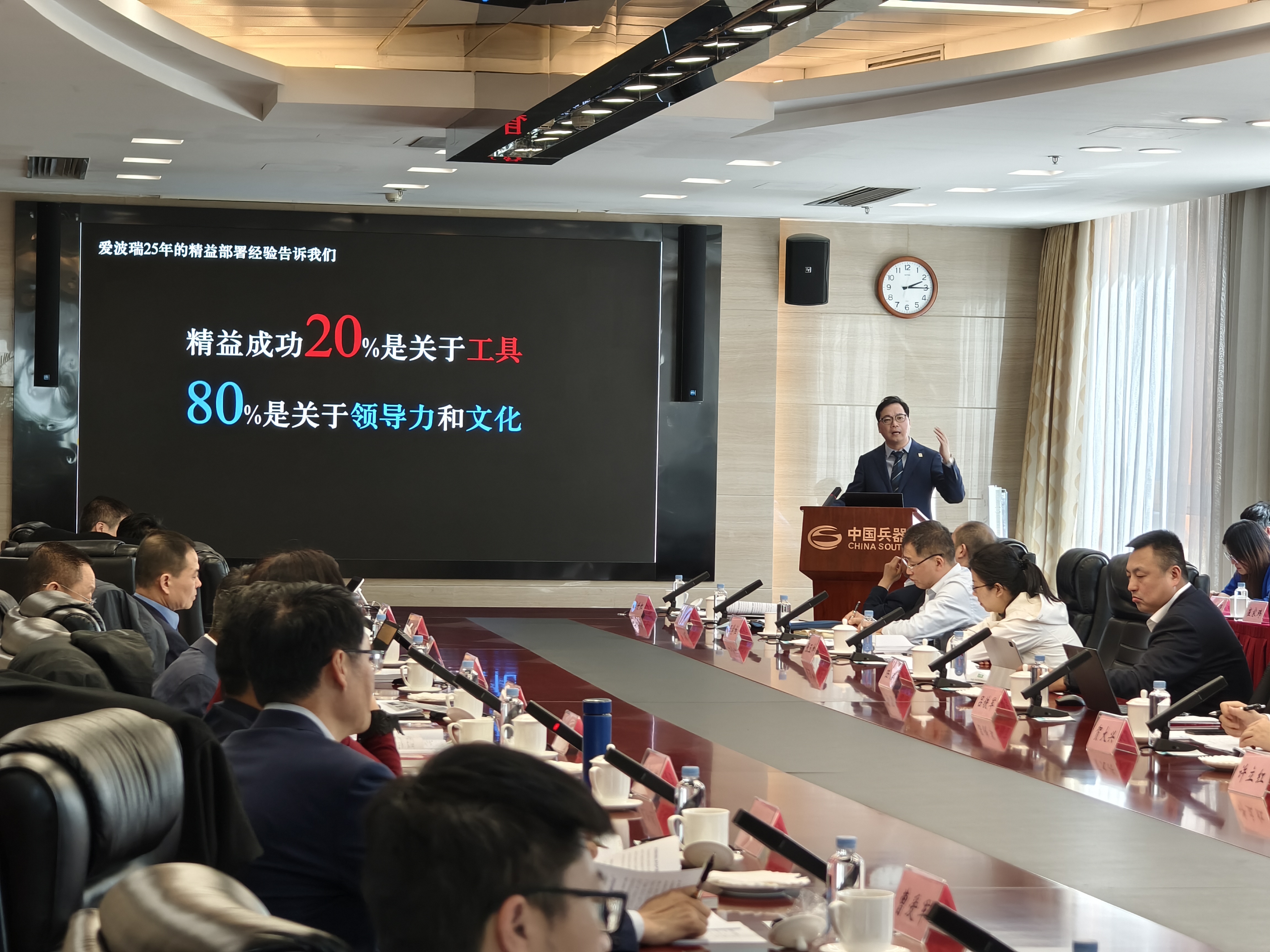 新百胜集团·(中国游)新官方网站