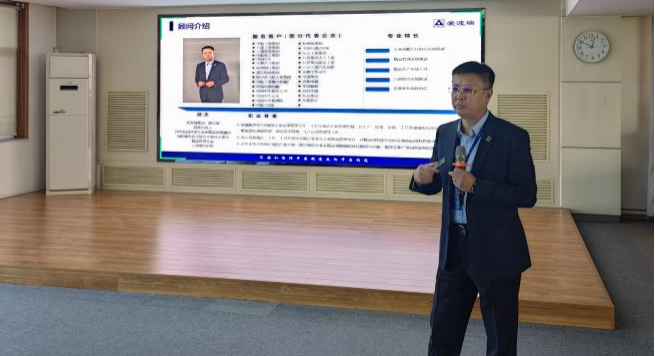 新百胜集团·(中国游)新官方网站