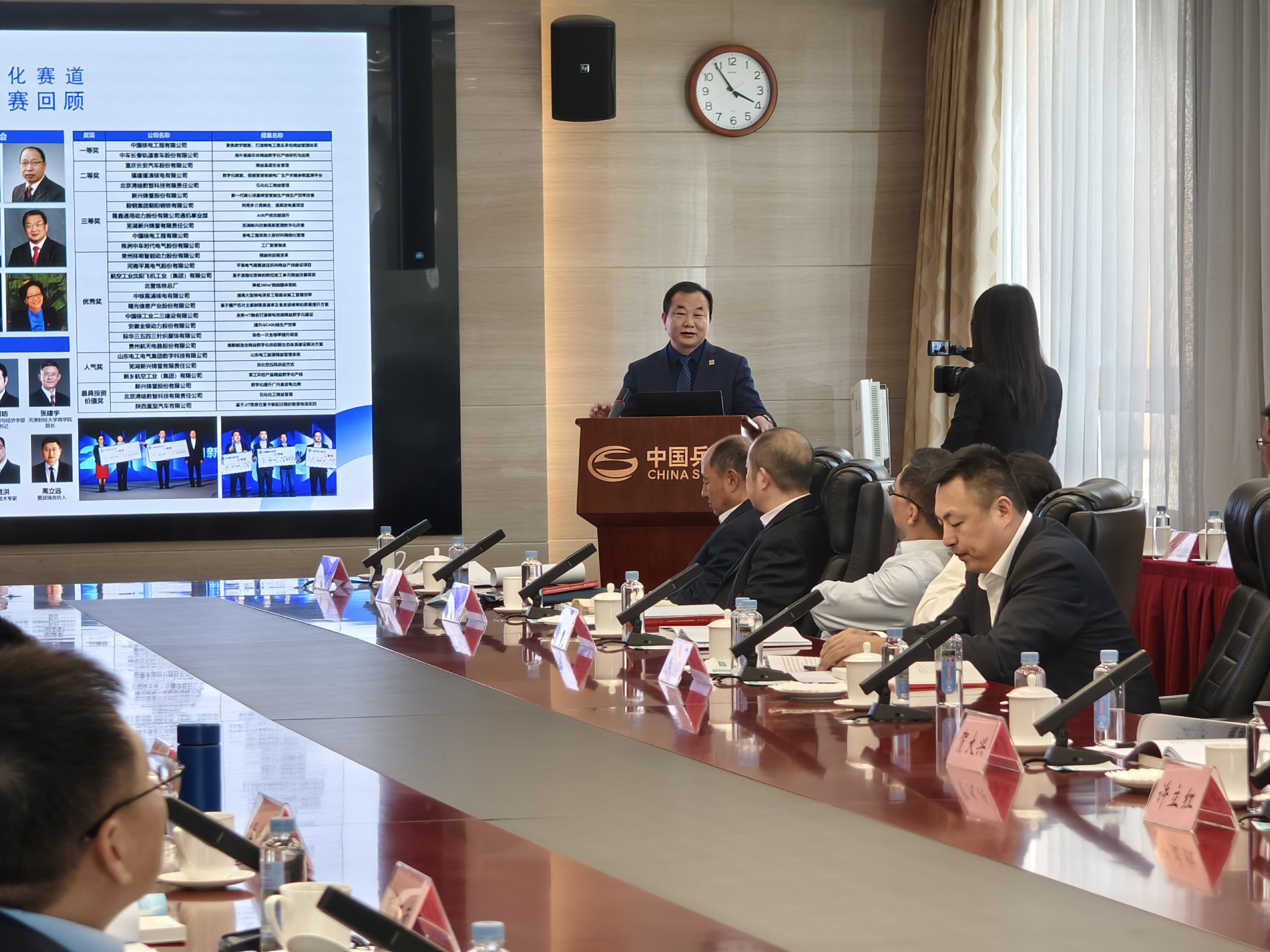 新百胜集团·(中国游)新官方网站