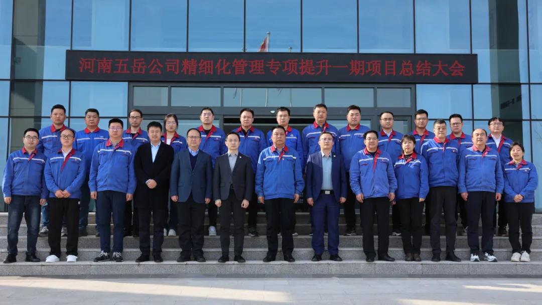 新百胜集团·(中国游)新官方网站