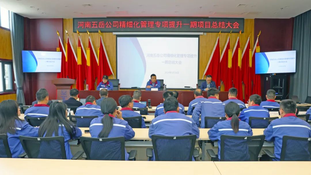 新百胜集团·(中国游)新官方网站