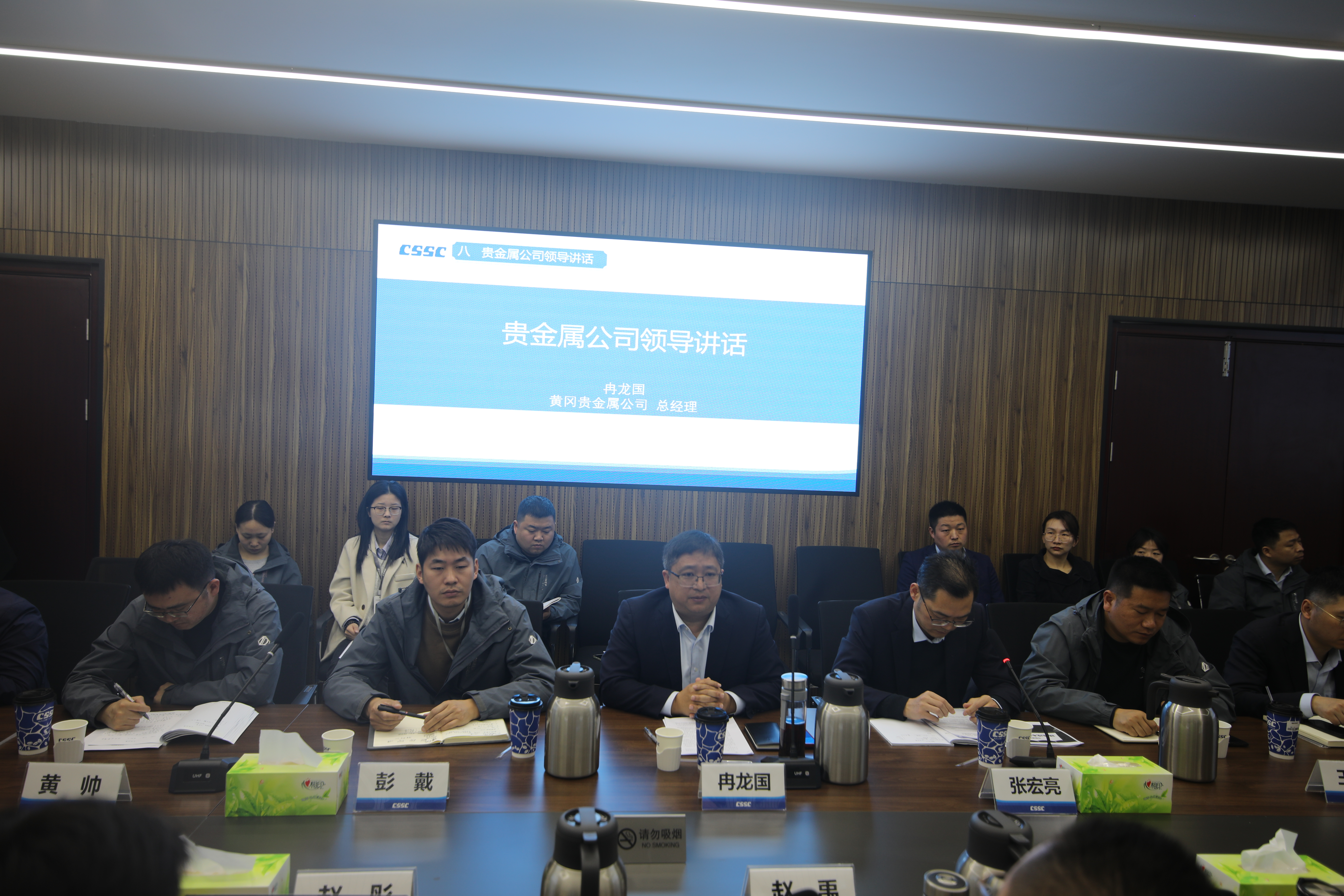 新百胜集团·(中国游)新官方网站