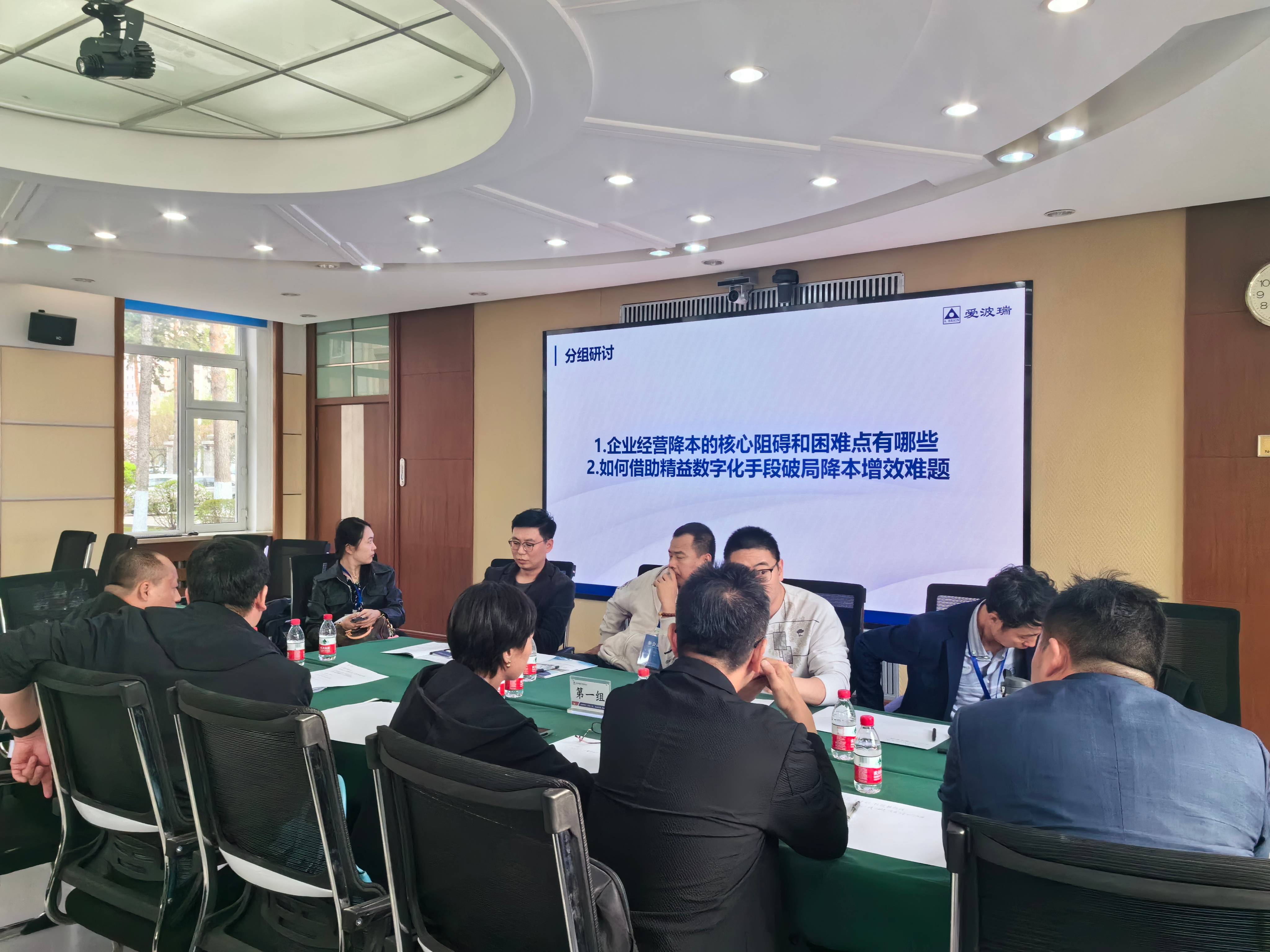 新百胜集团·(中国游)新官方网站