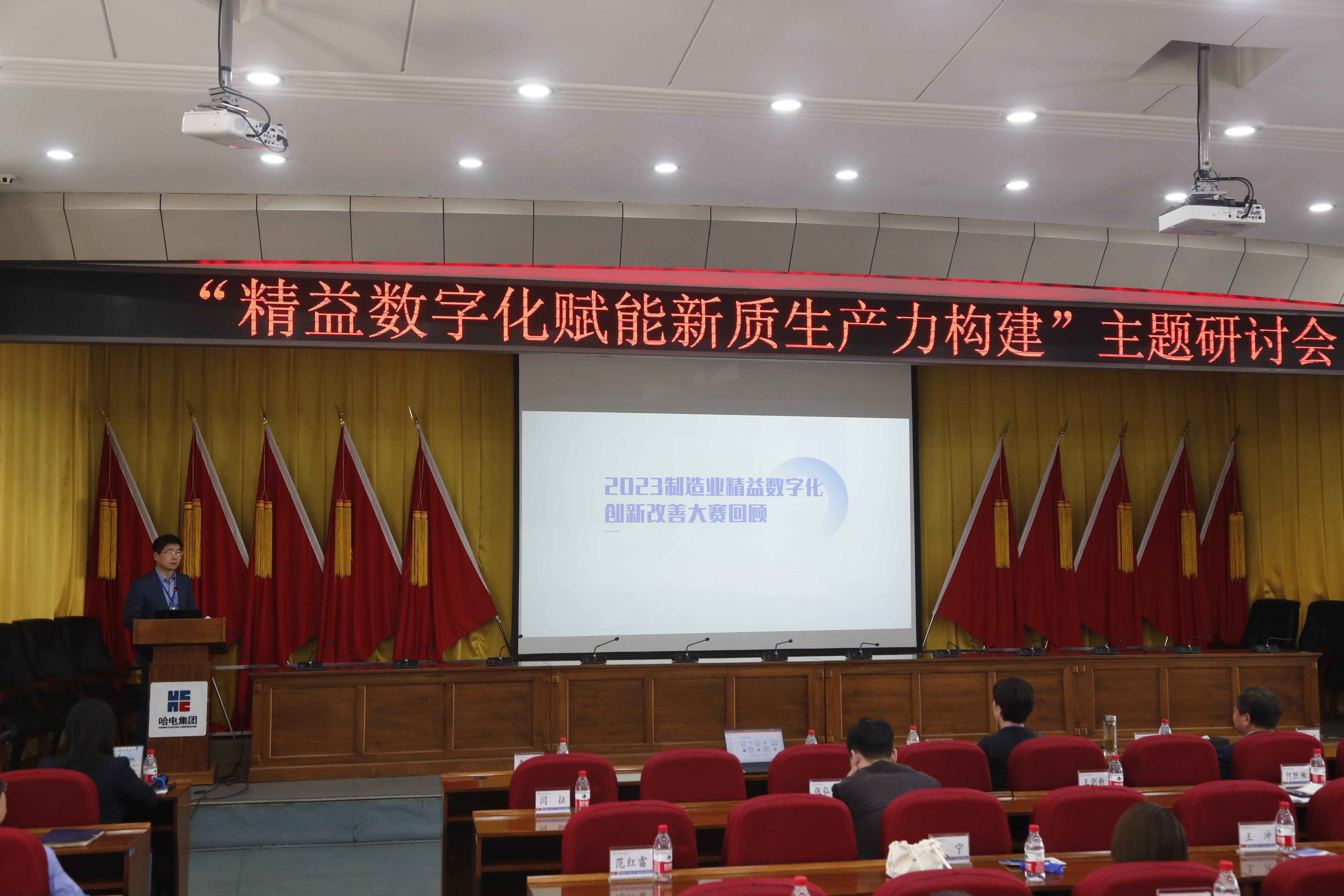 新百胜集团·(中国游)新官方网站