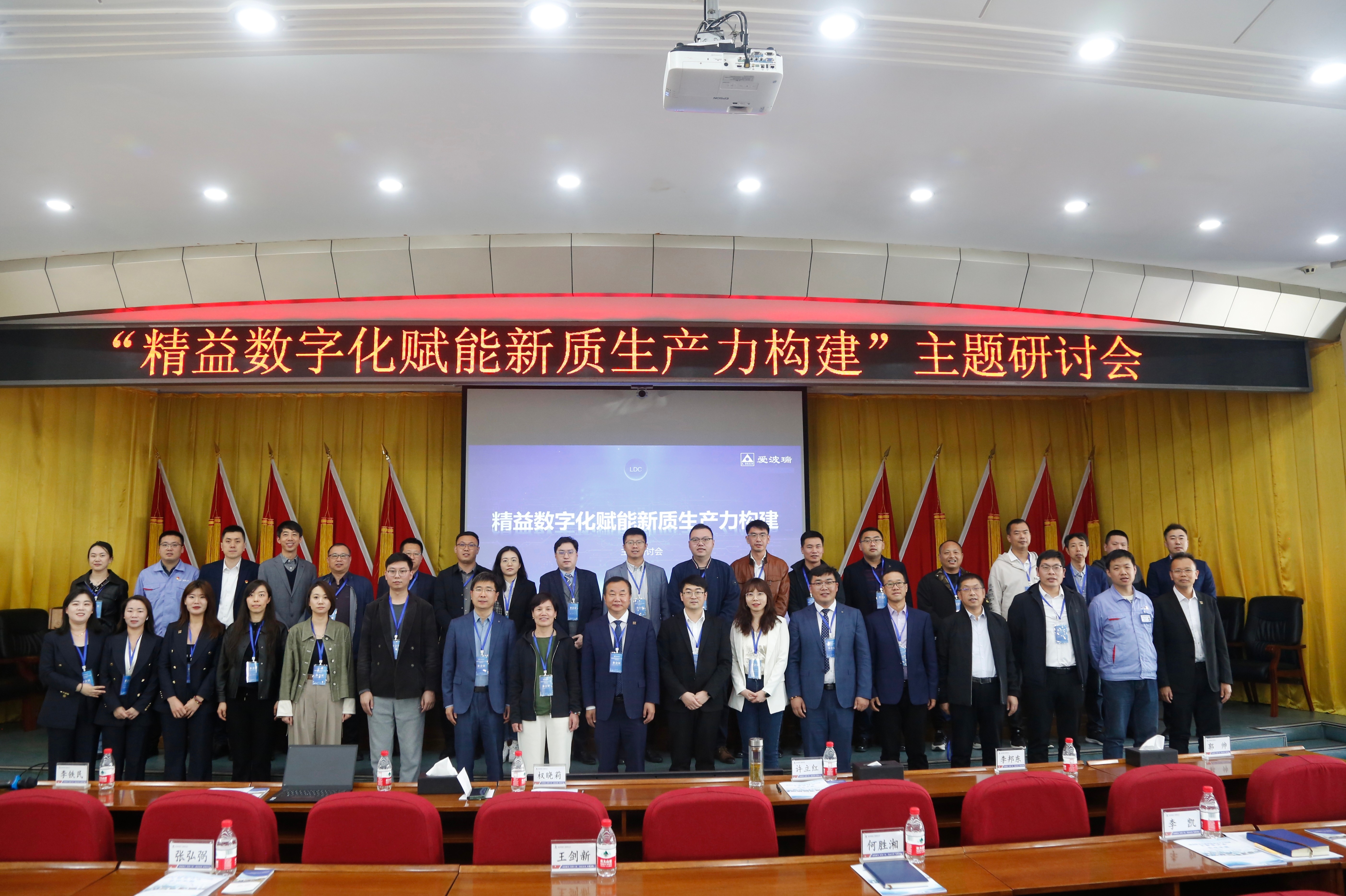 新百胜集团·(中国游)新官方网站