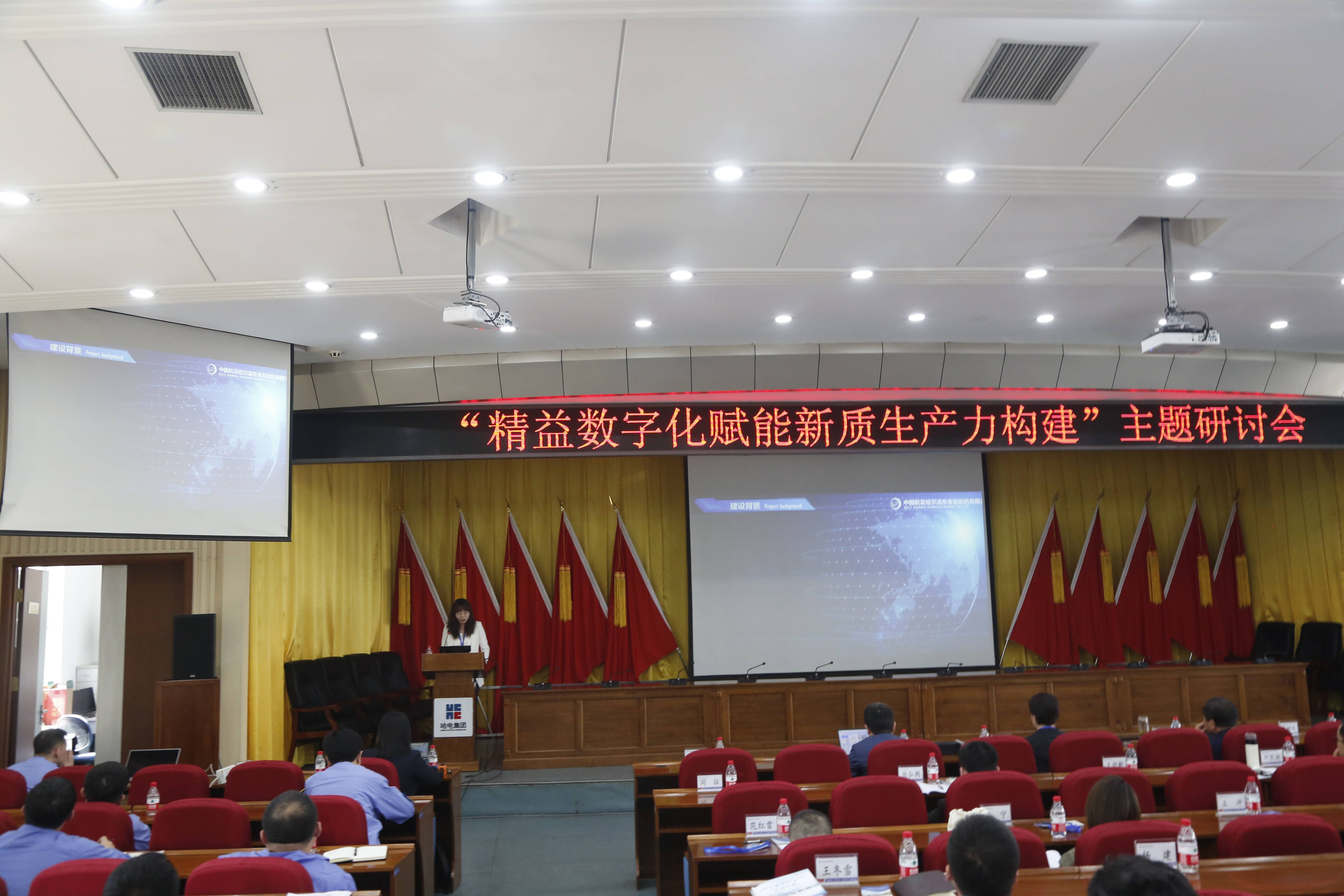 新百胜集团·(中国游)新官方网站