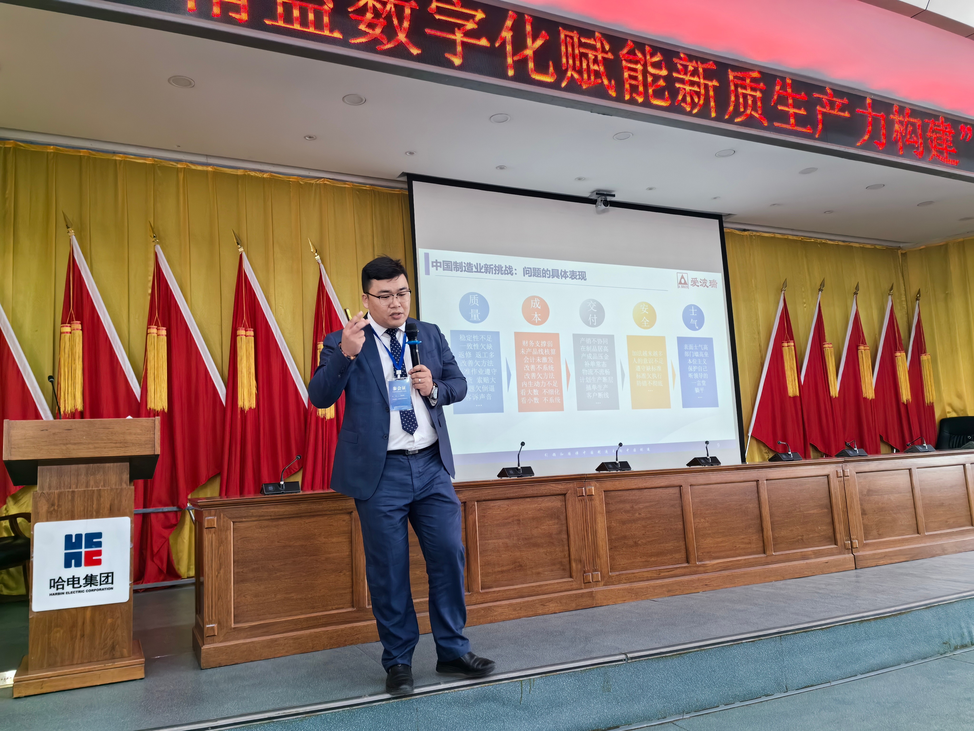 新百胜集团·(中国游)新官方网站