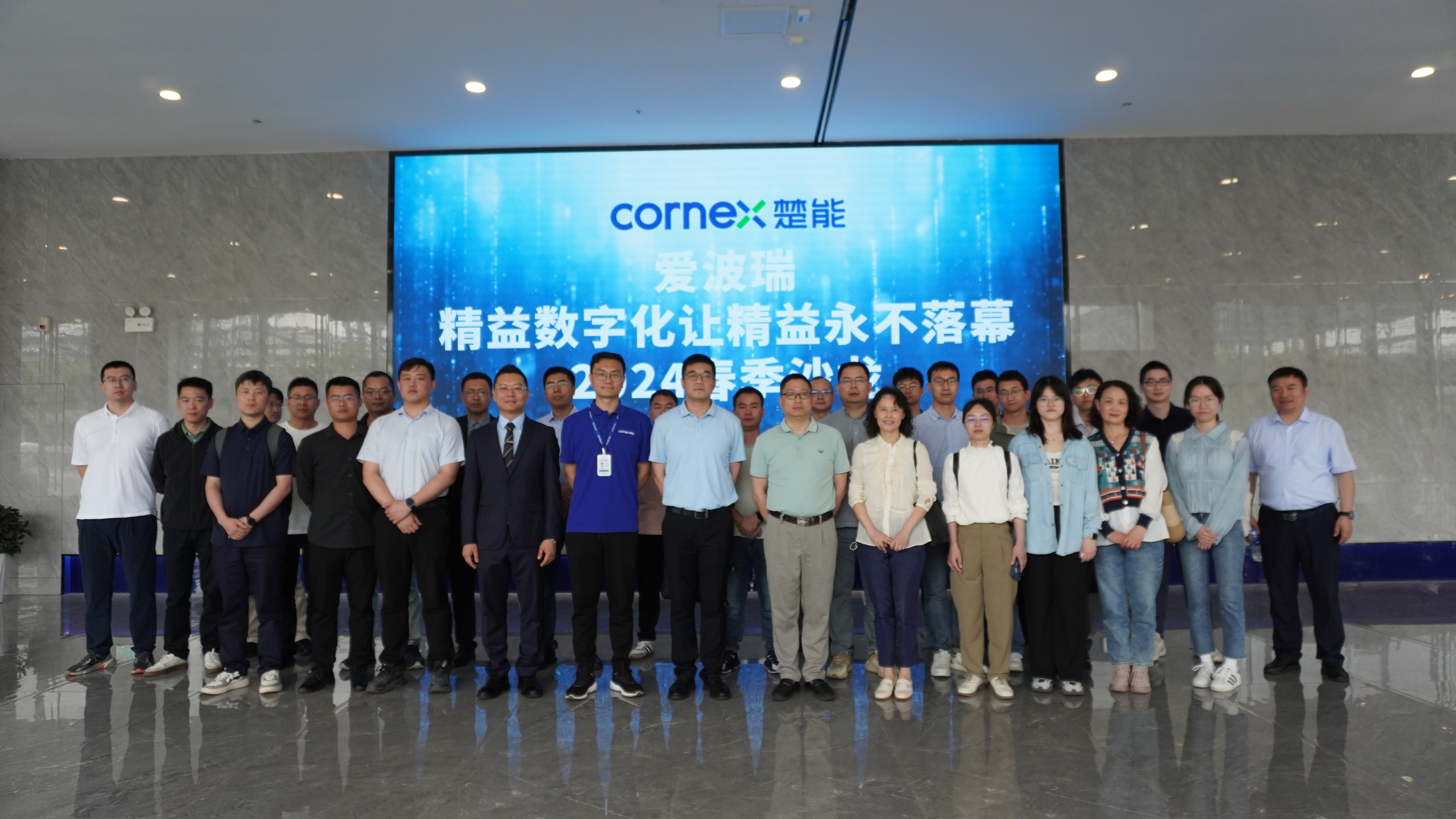 新百胜集团·(中国游)新官方网站