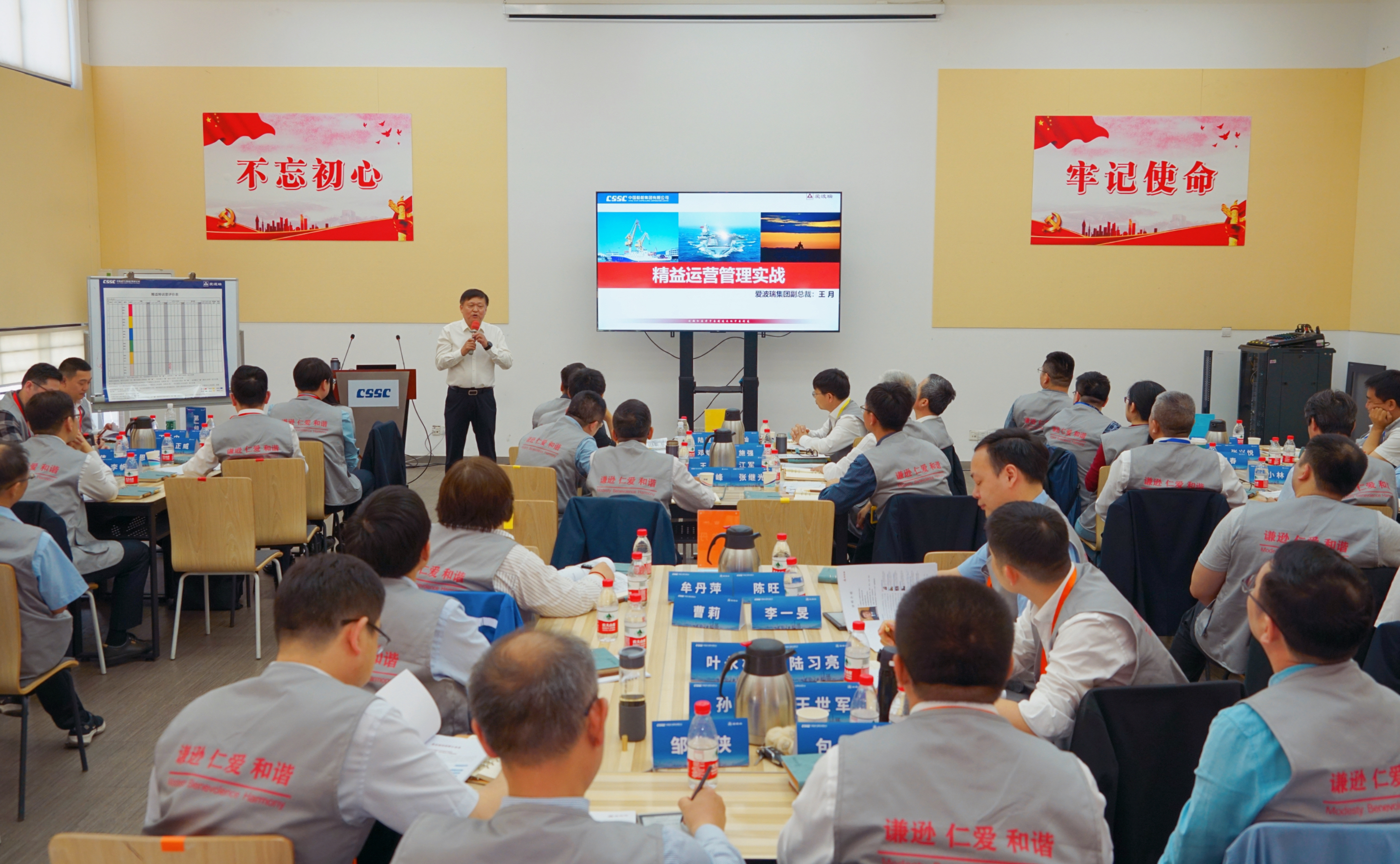 新百胜集团·(中国游)新官方网站