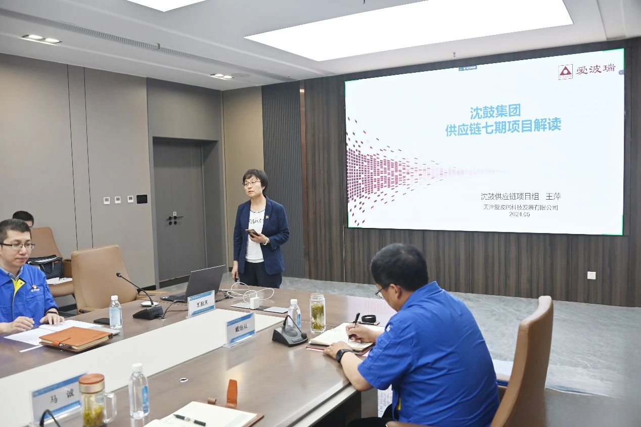 新百胜集团·(中国游)新官方网站