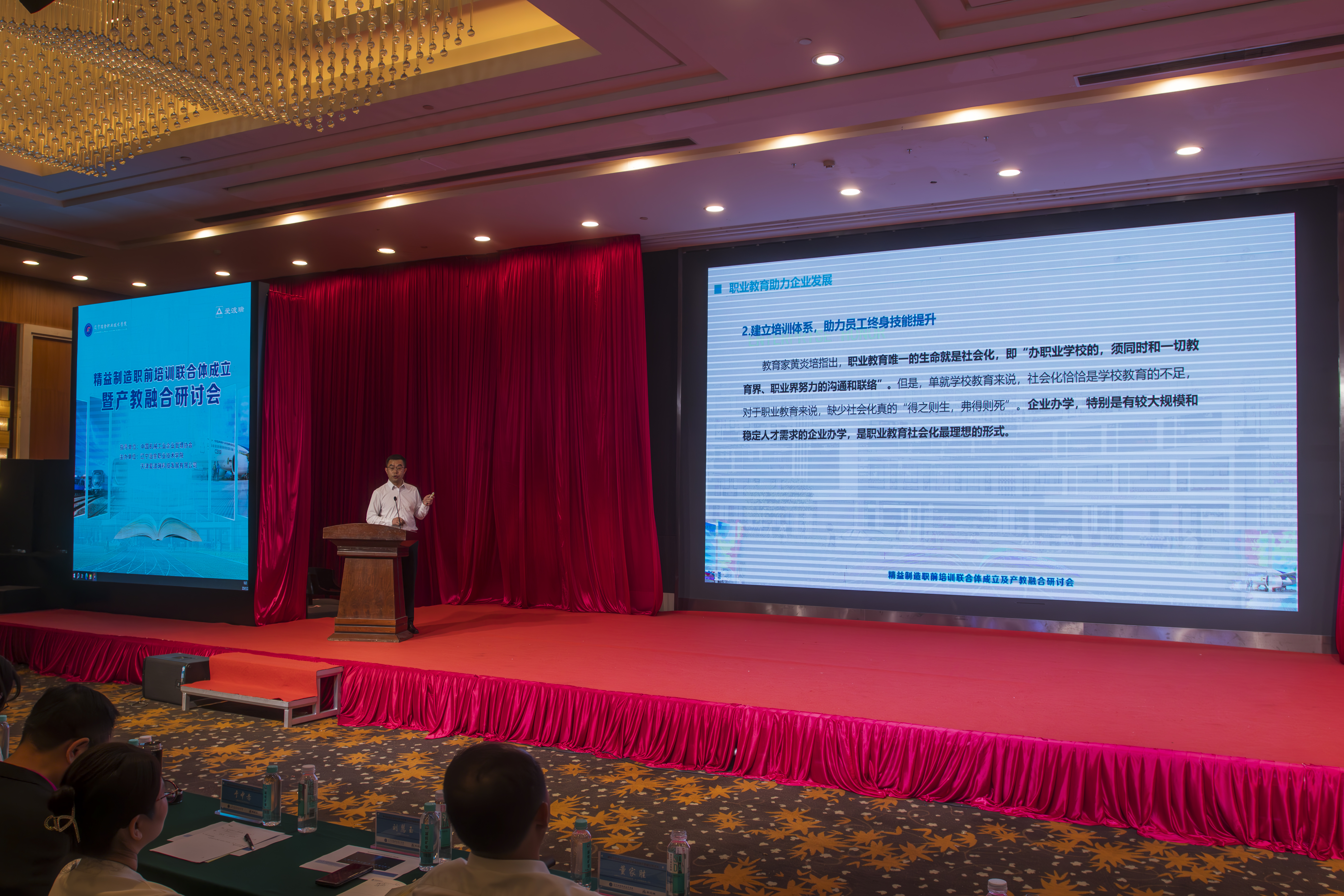 新百胜集团·(中国游)新官方网站