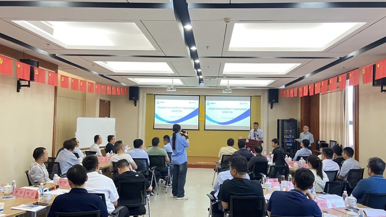 新百胜集团·(中国游)新官方网站