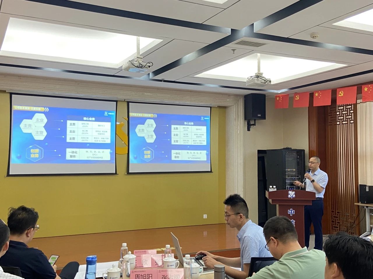 新百胜集团·(中国游)新官方网站