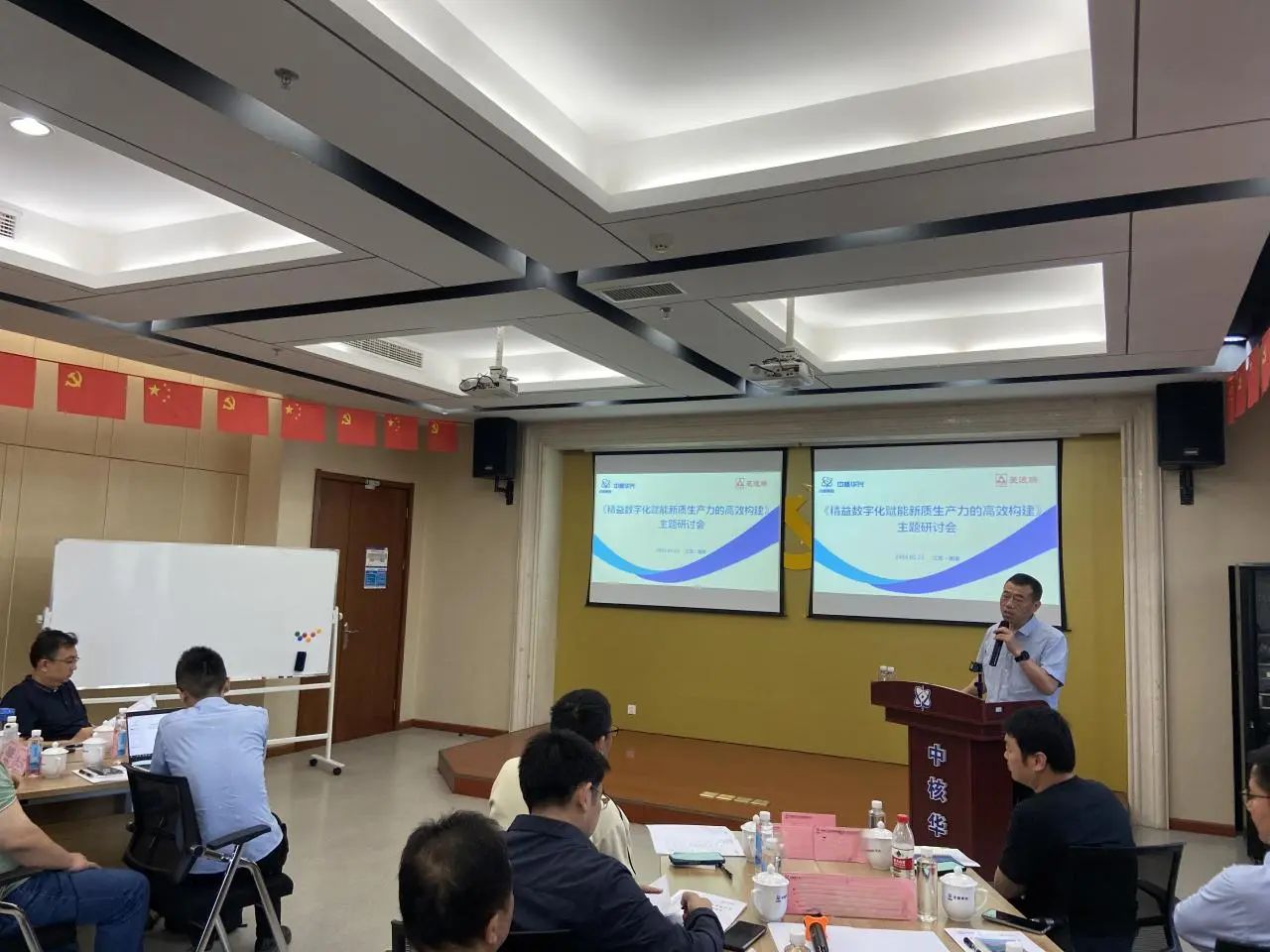 新百胜集团·(中国游)新官方网站