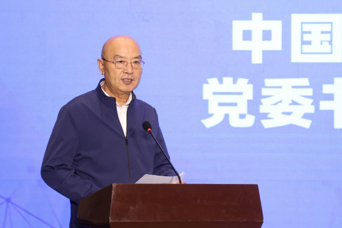 新百胜集团·(中国游)新官方网站