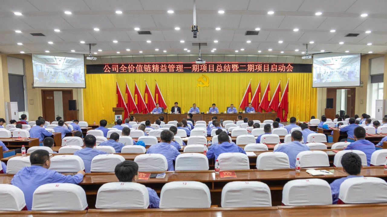 新百胜集团·(中国游)新官方网站