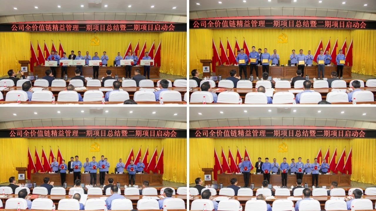 新百胜集团·(中国游)新官方网站