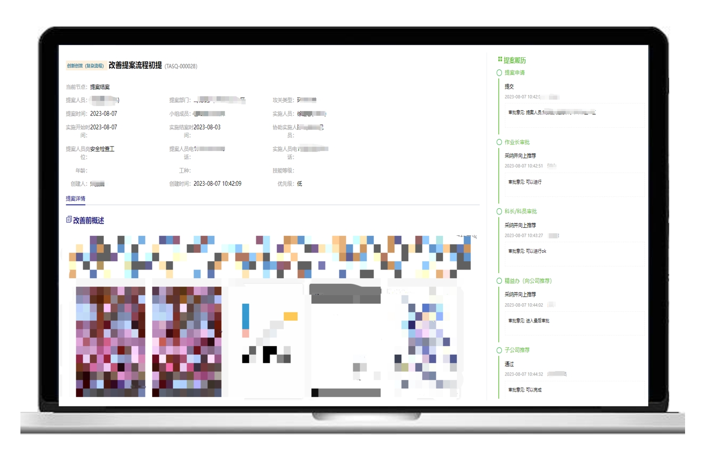 新百胜集团·(中国游)新官方网站