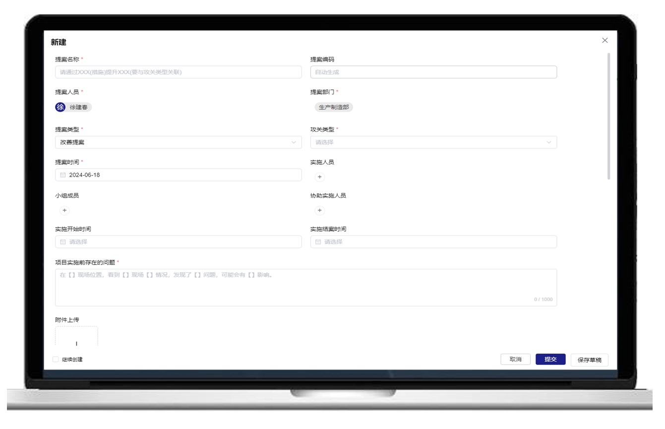 新百胜集团·(中国游)新官方网站