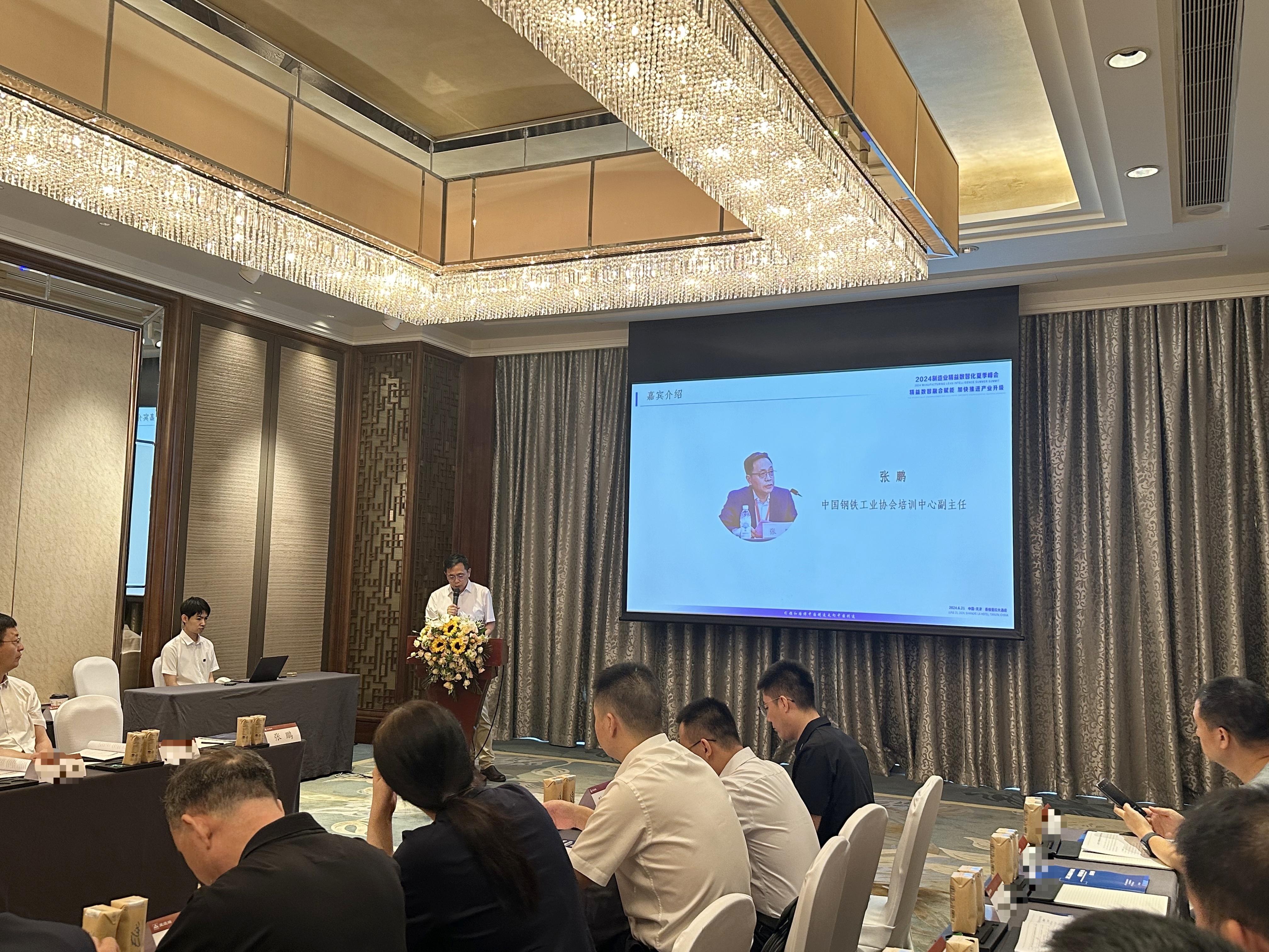 新百胜集团·(中国游)新官方网站