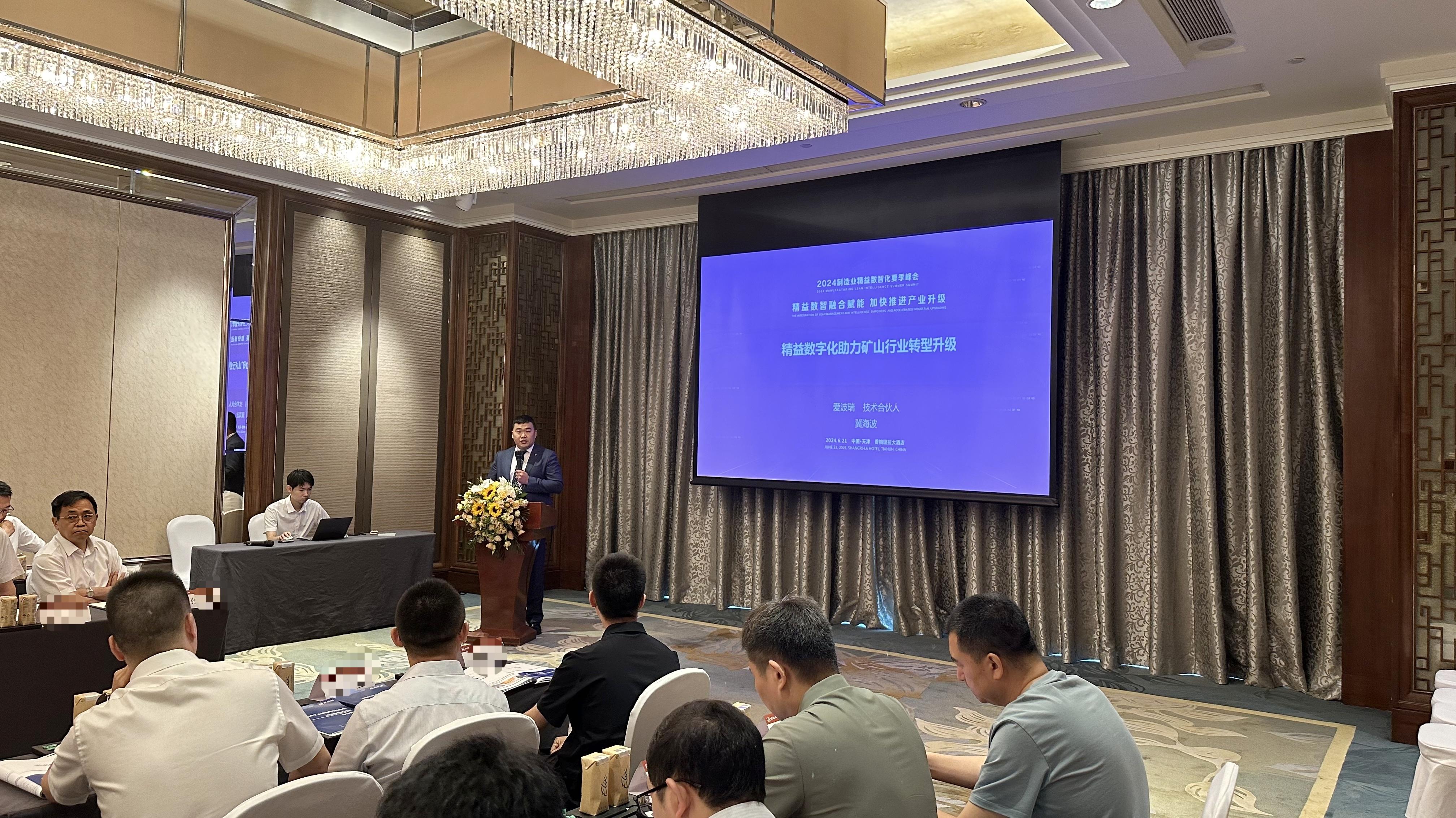 新百胜集团·(中国游)新官方网站