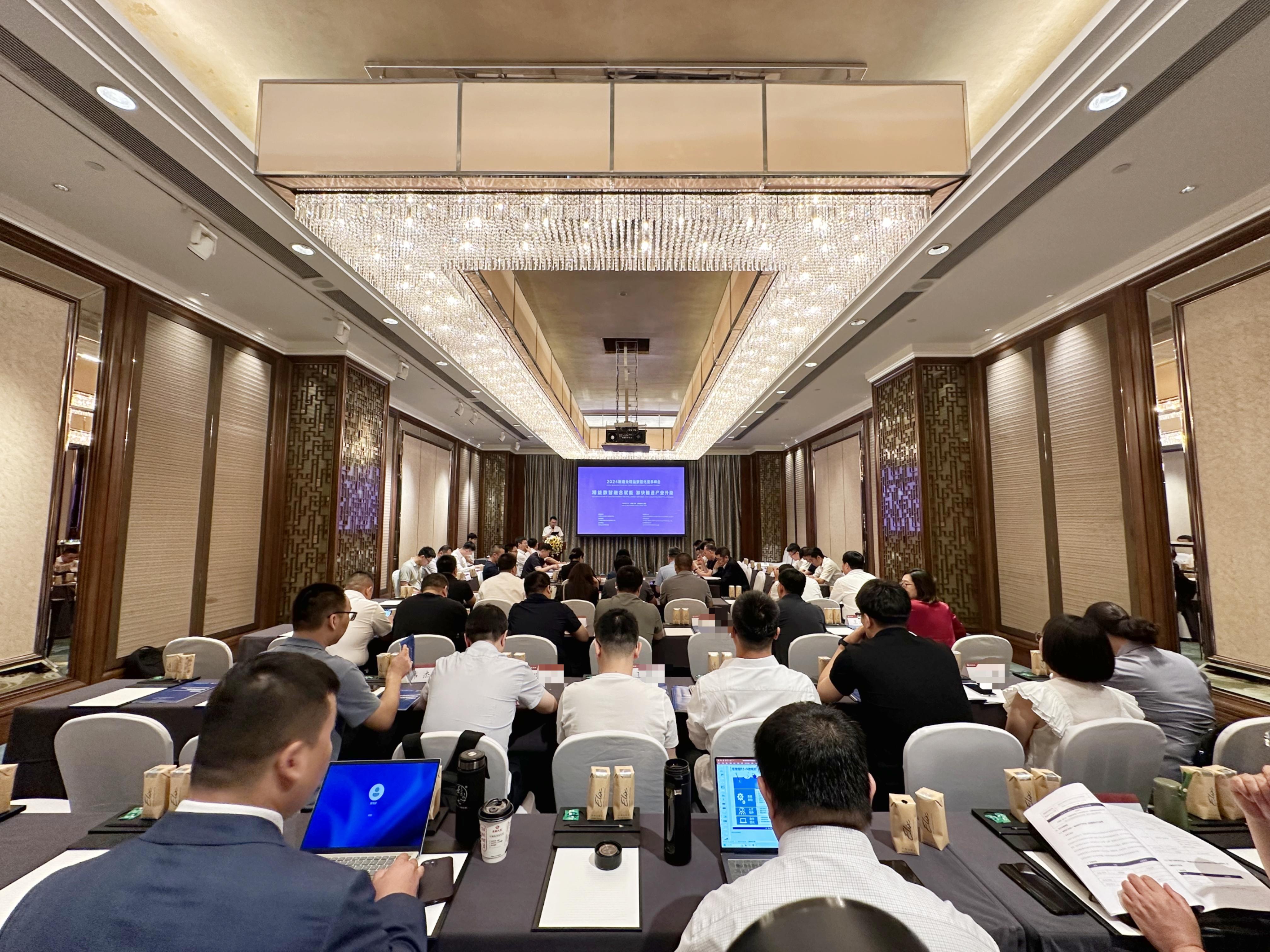 新百胜集团·(中国游)新官方网站