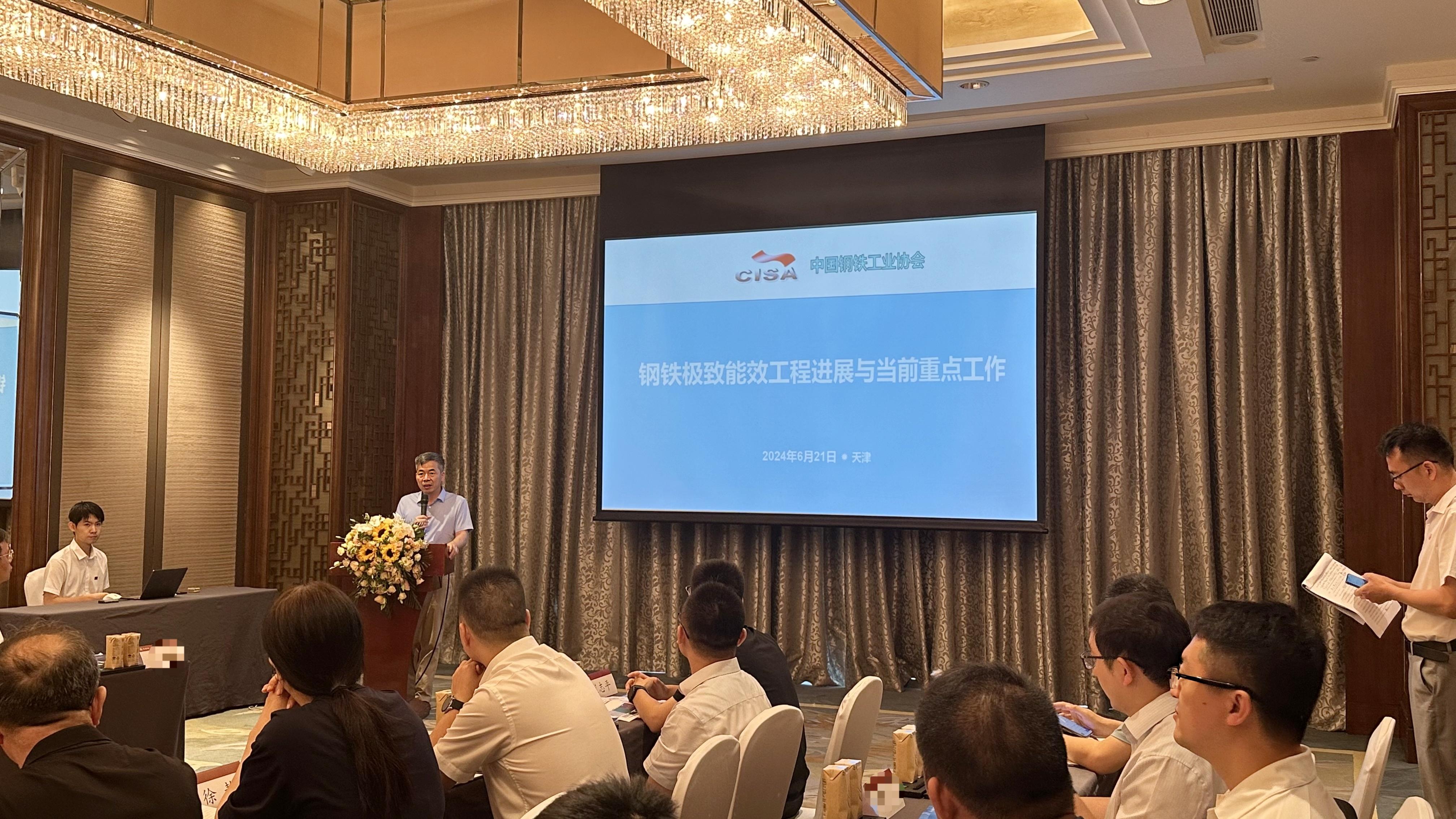 新百胜集团·(中国游)新官方网站