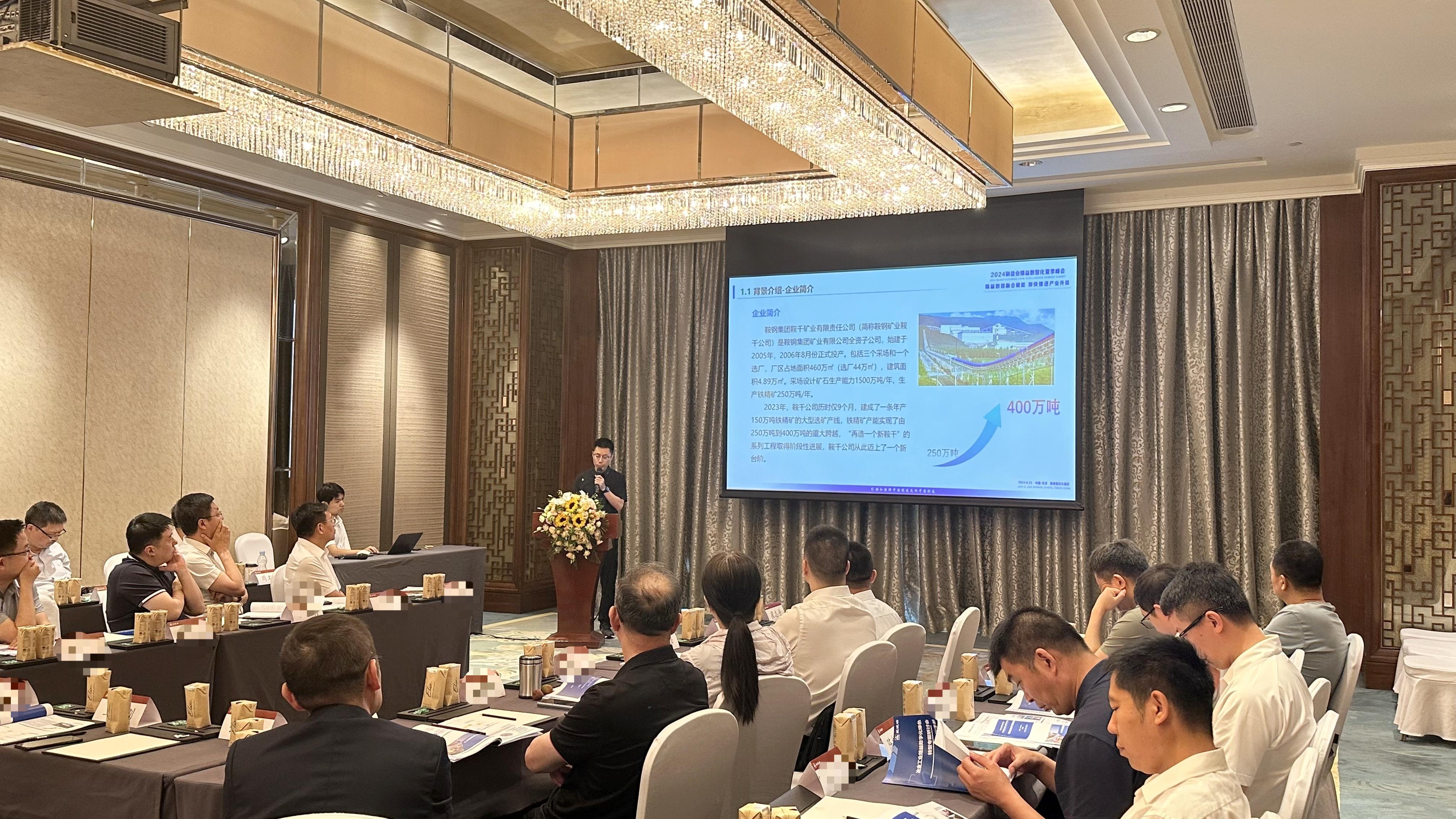 新百胜集团·(中国游)新官方网站