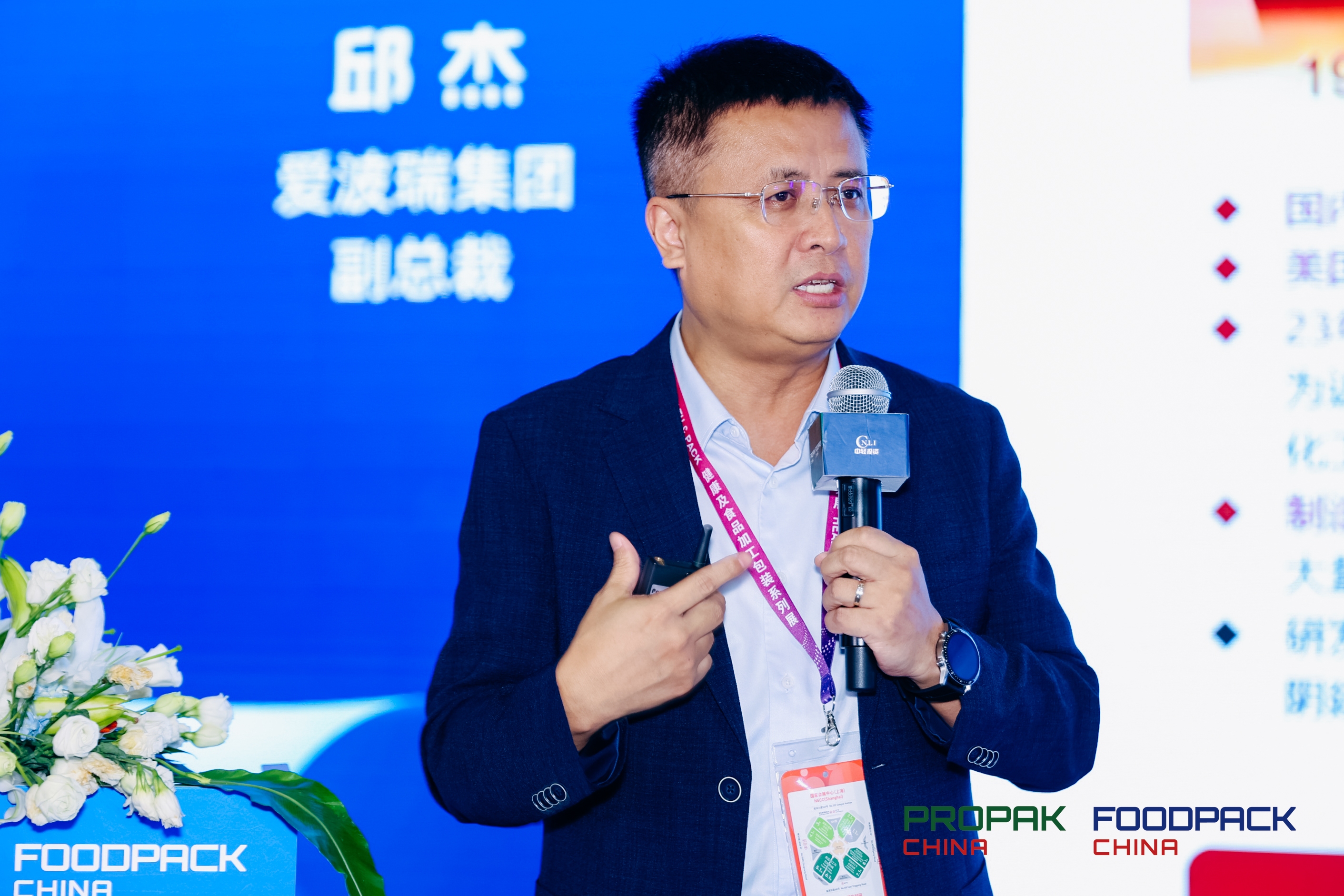 新百胜集团·(中国游)新官方网站